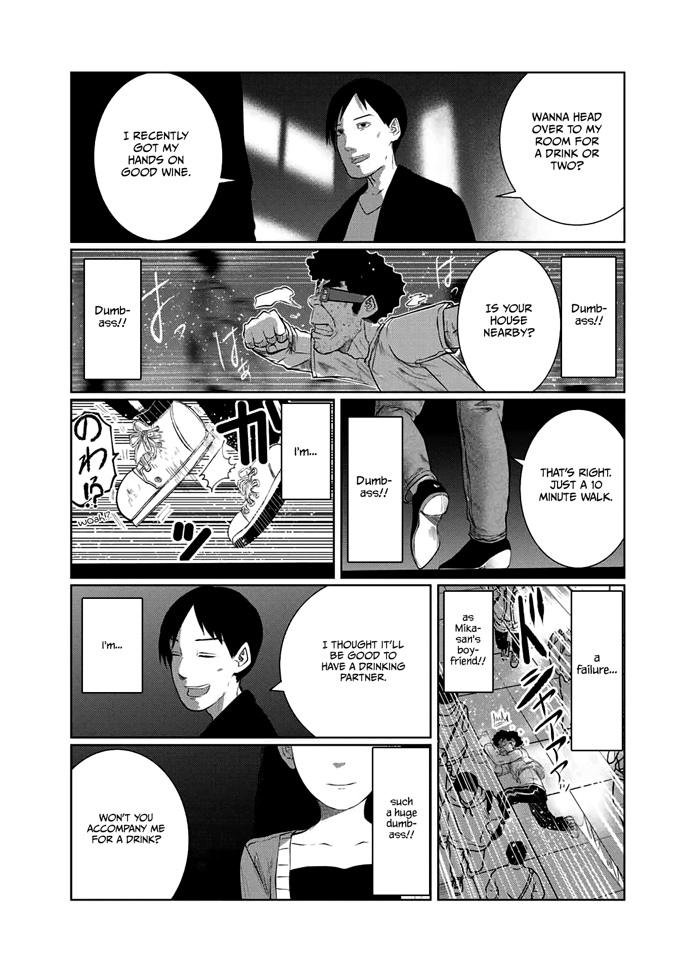 I Would Die to Have Your First Time Chapter 60 page 15 - Chapter 60