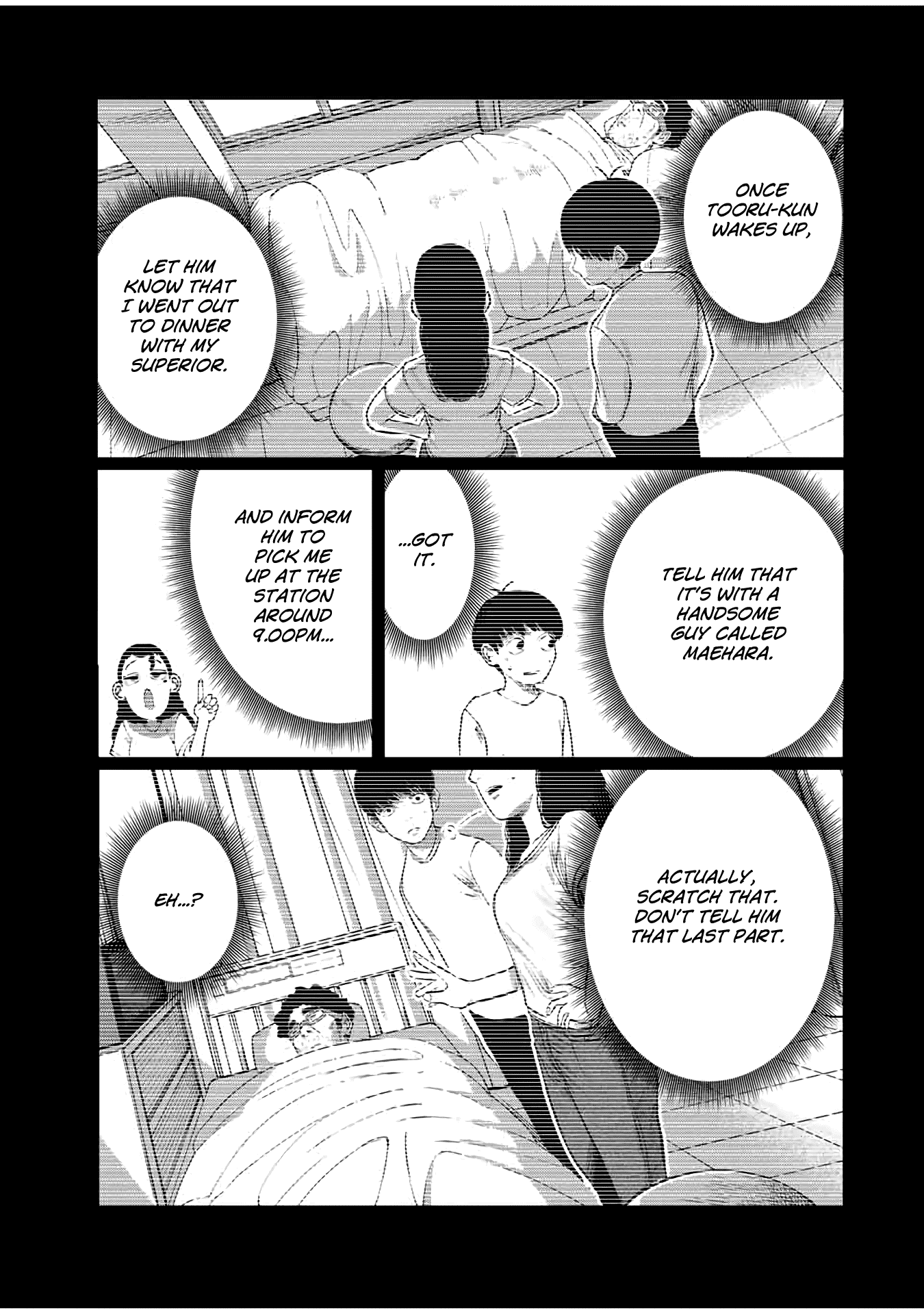 I Would Die to Have Your First Time Chapter 60 page 17 - Chapter 60
