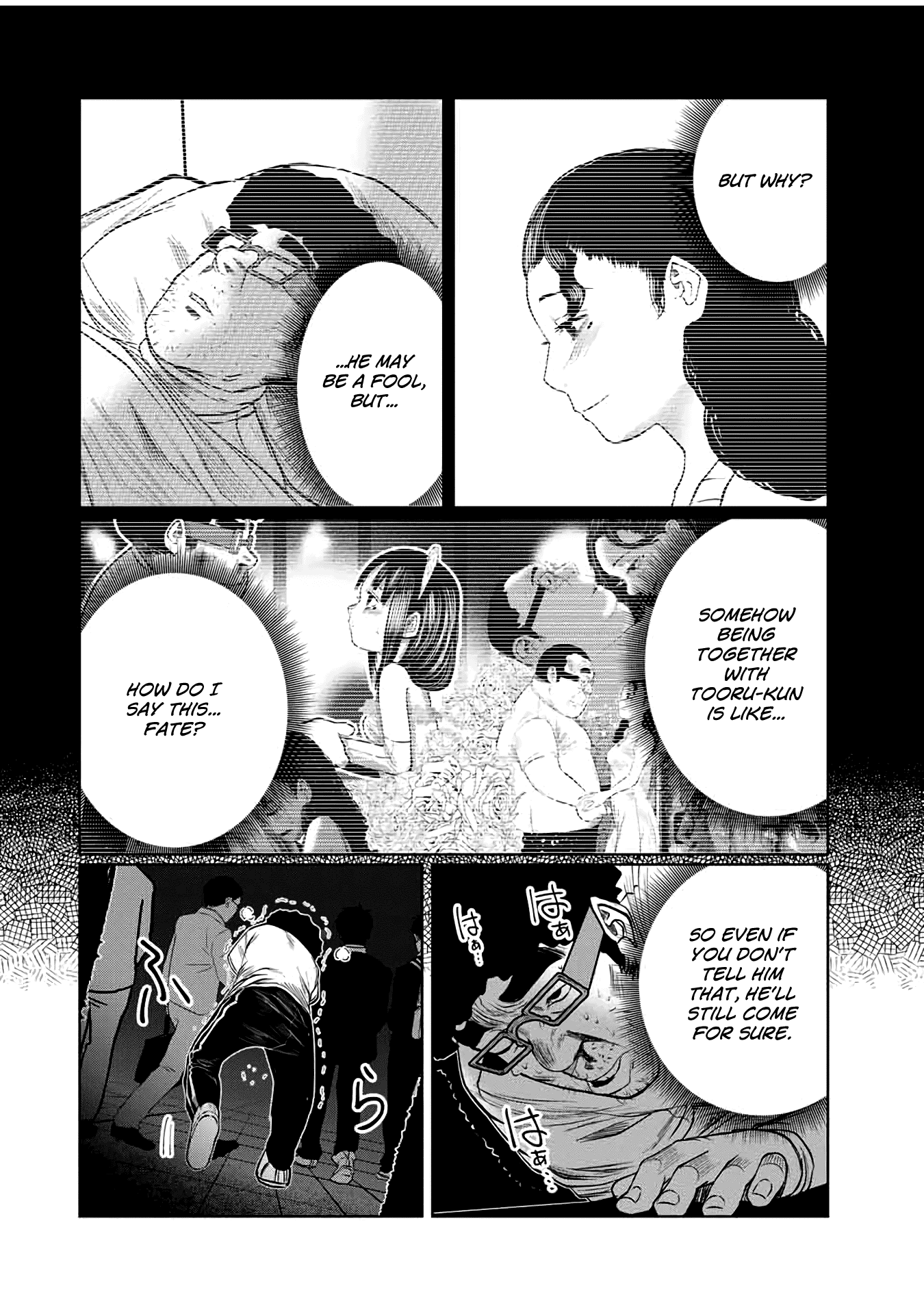 I Would Die to Have Your First Time Chapter 60 page 18 - Chapter 60
