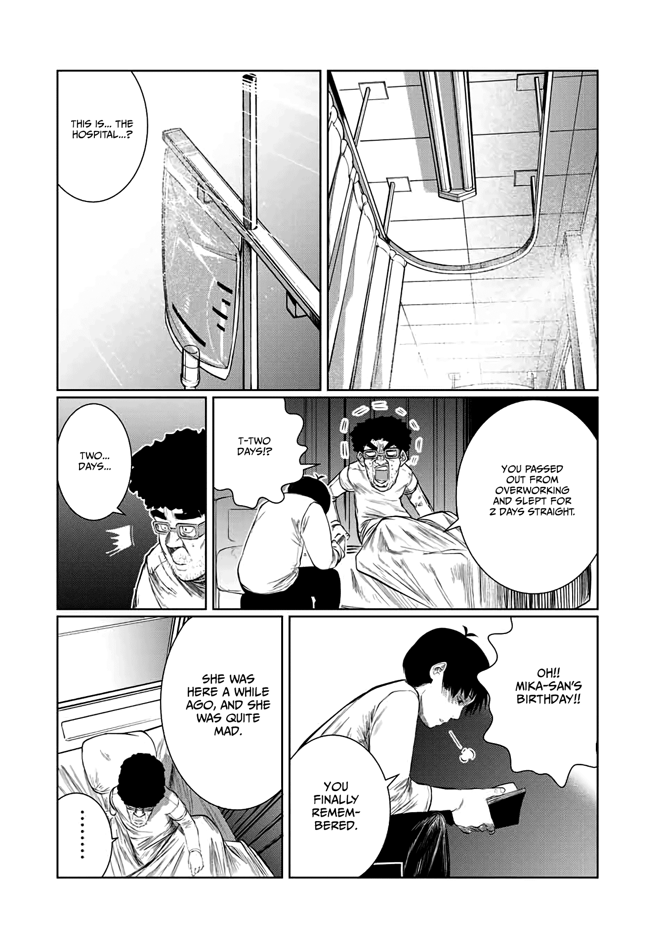 I Would Die to Have Your First Time Chapter 60 page 2 - Chapter 60