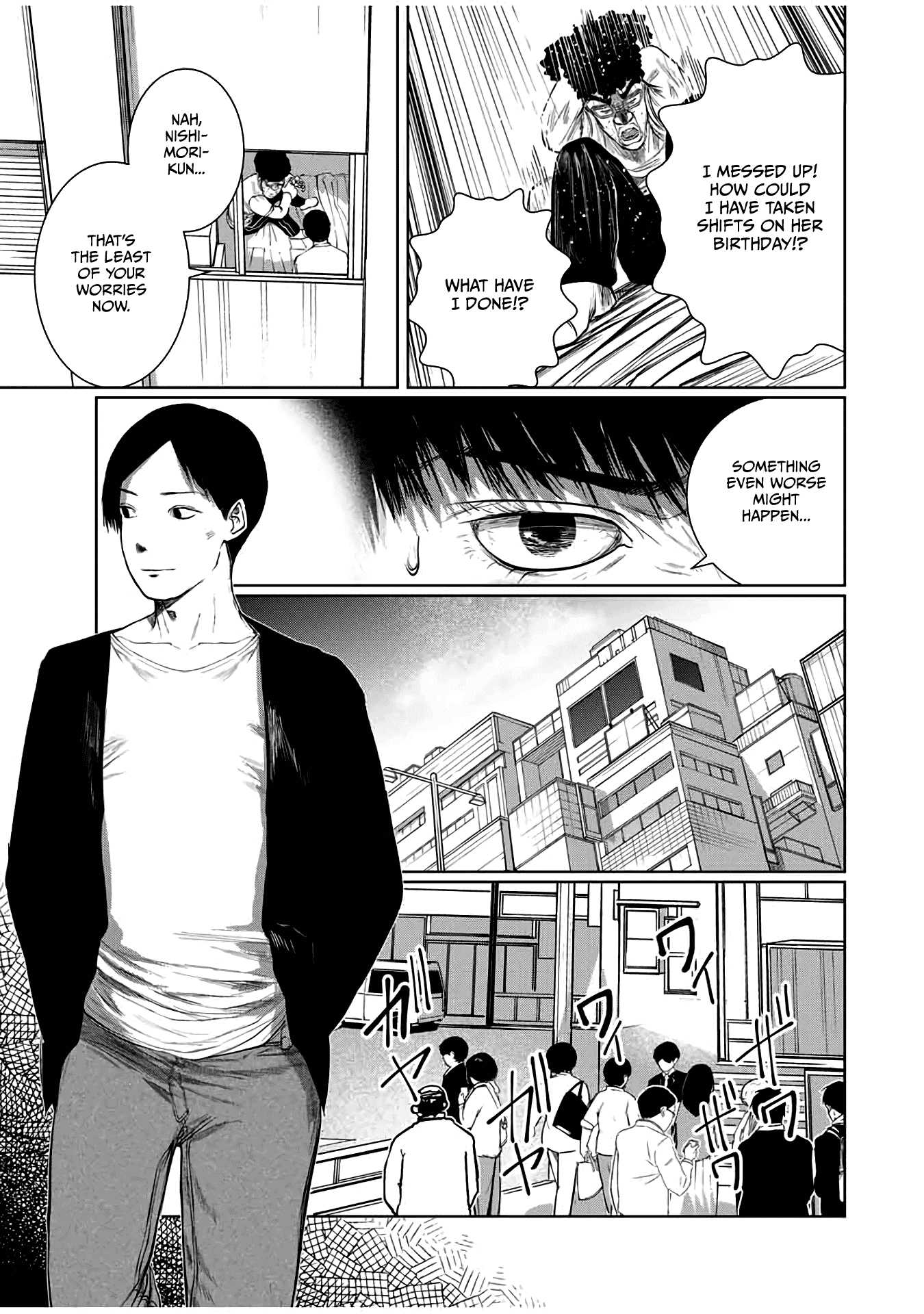I Would Die to Have Your First Time Chapter 60 page 3 - Chapter 60