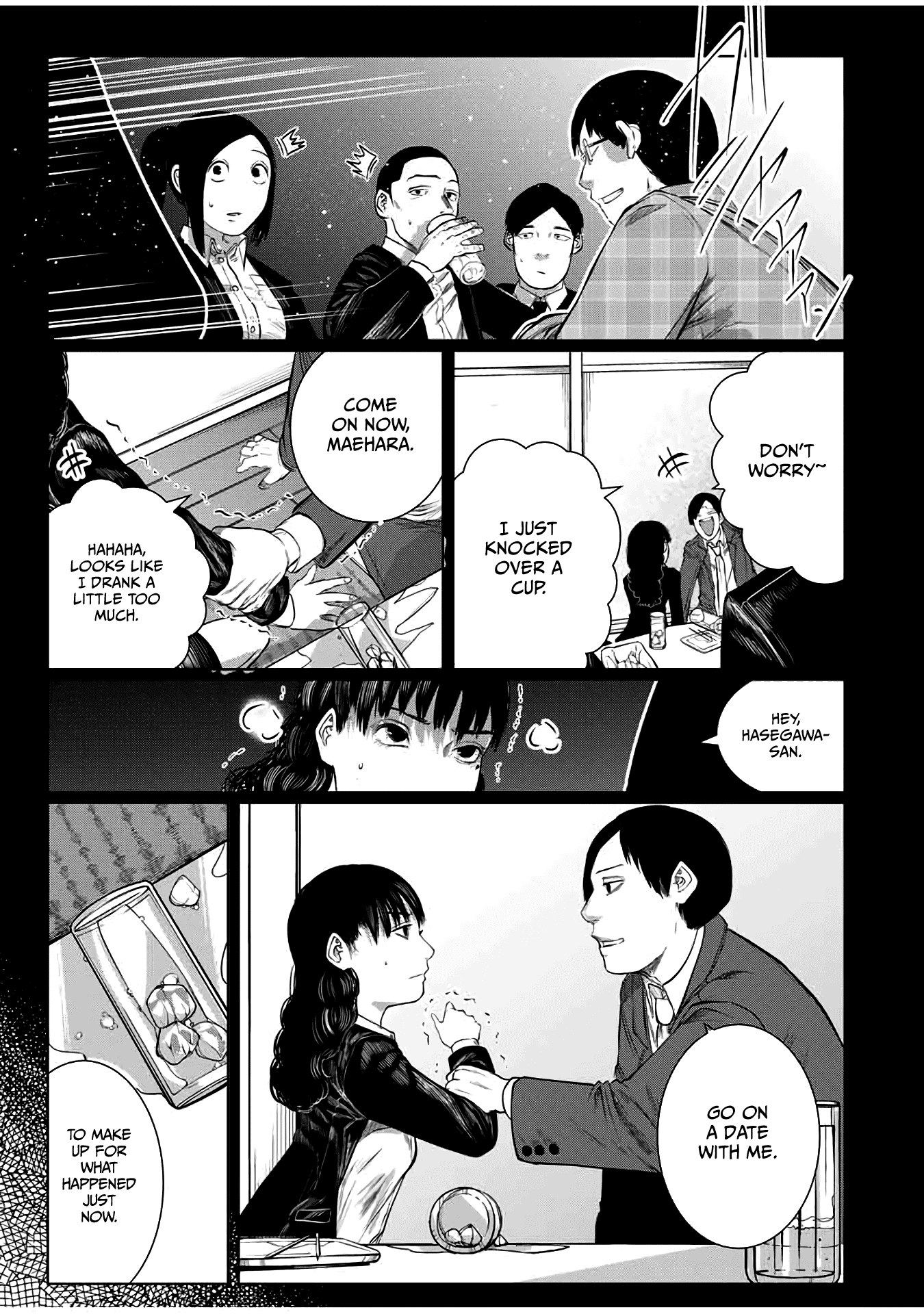 I Would Die to Have Your First Time Chapter 60 page 5 - Chapter 60