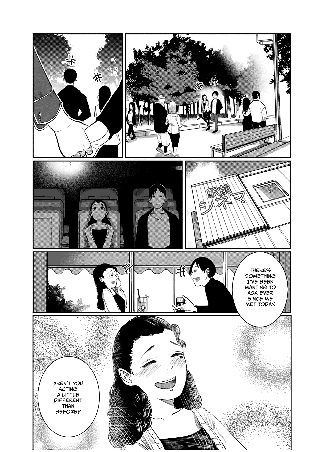 I Would Die to Have Your First Time Chapter 60 page 7 - Chapter 60
