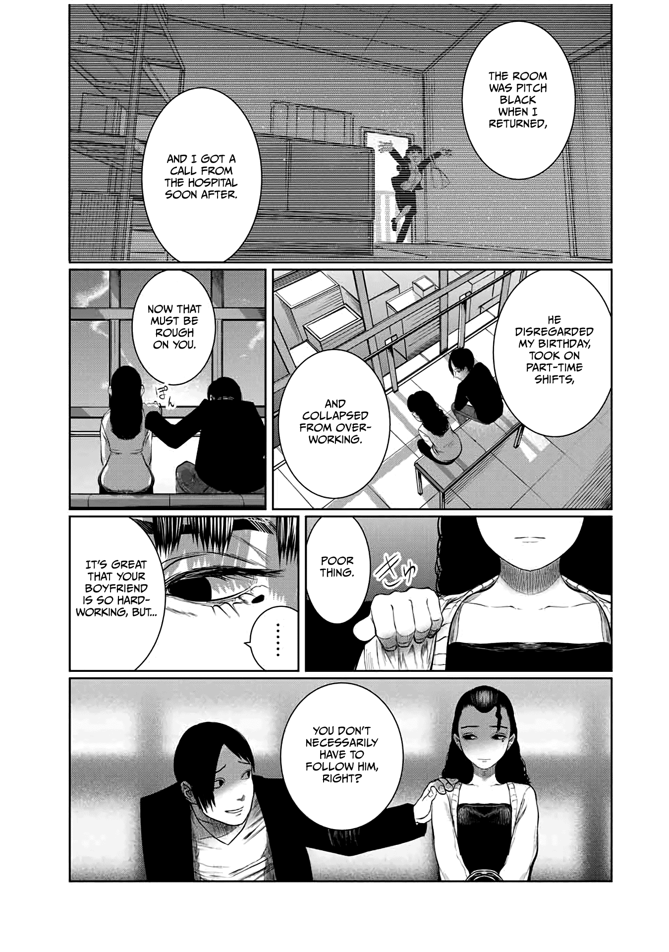 I Would Die to Have Your First Time Chapter 60 page 9 - Chapter 60