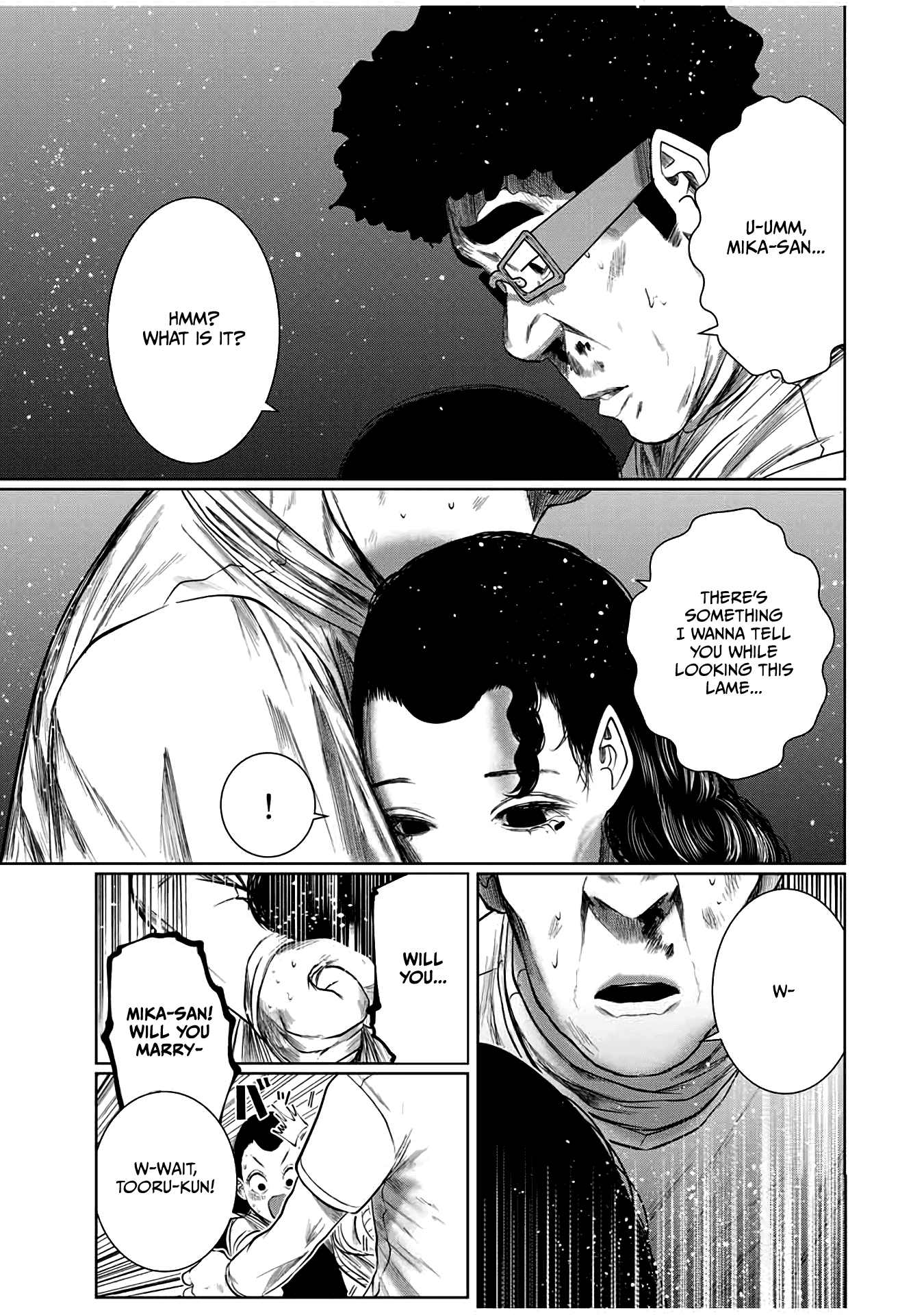 I Would Die to Have Your First Time Chapter 61 page 11 - Chapter 61