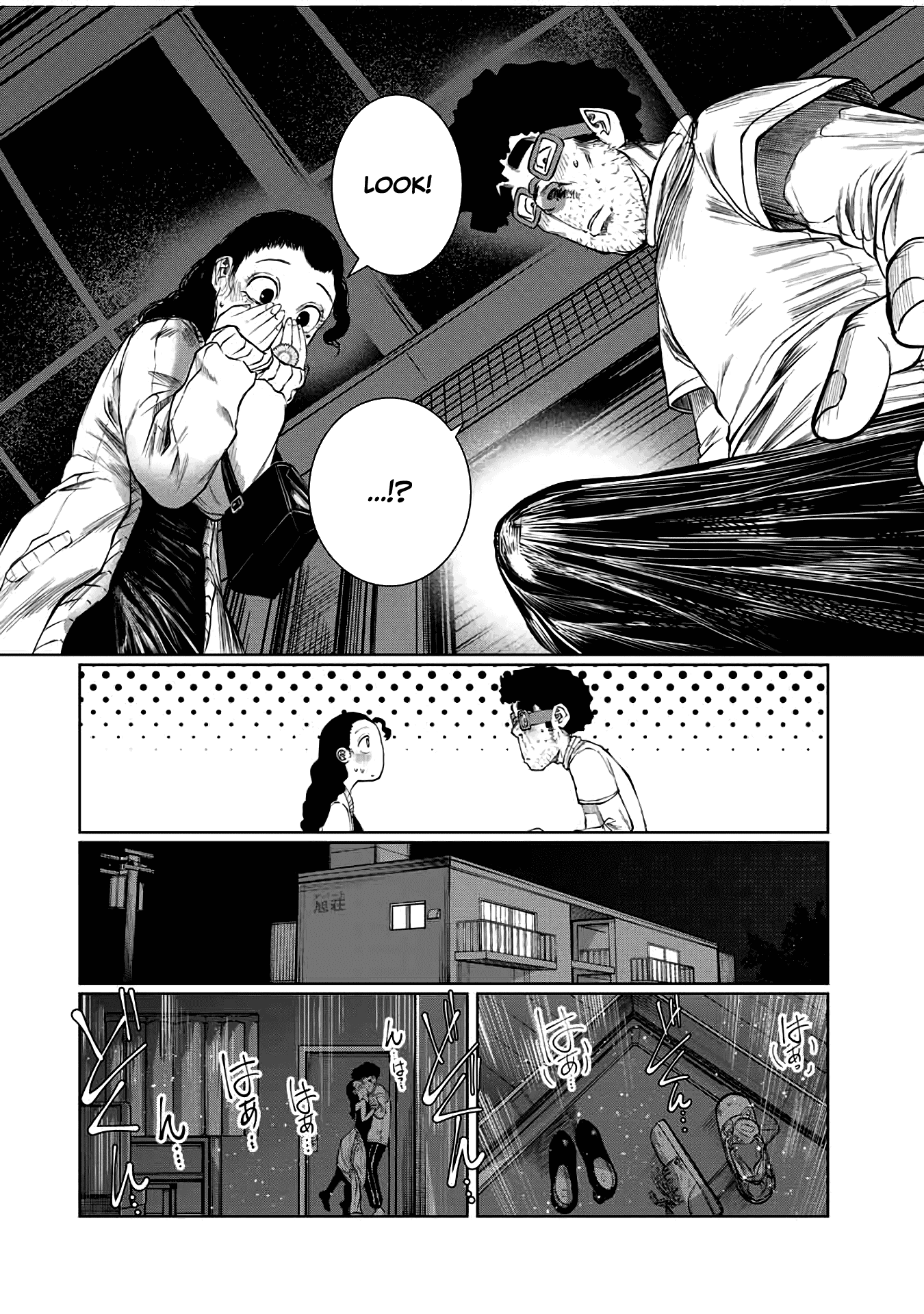 I Would Die to Have Your First Time Chapter 61 page 12 - Chapter 61