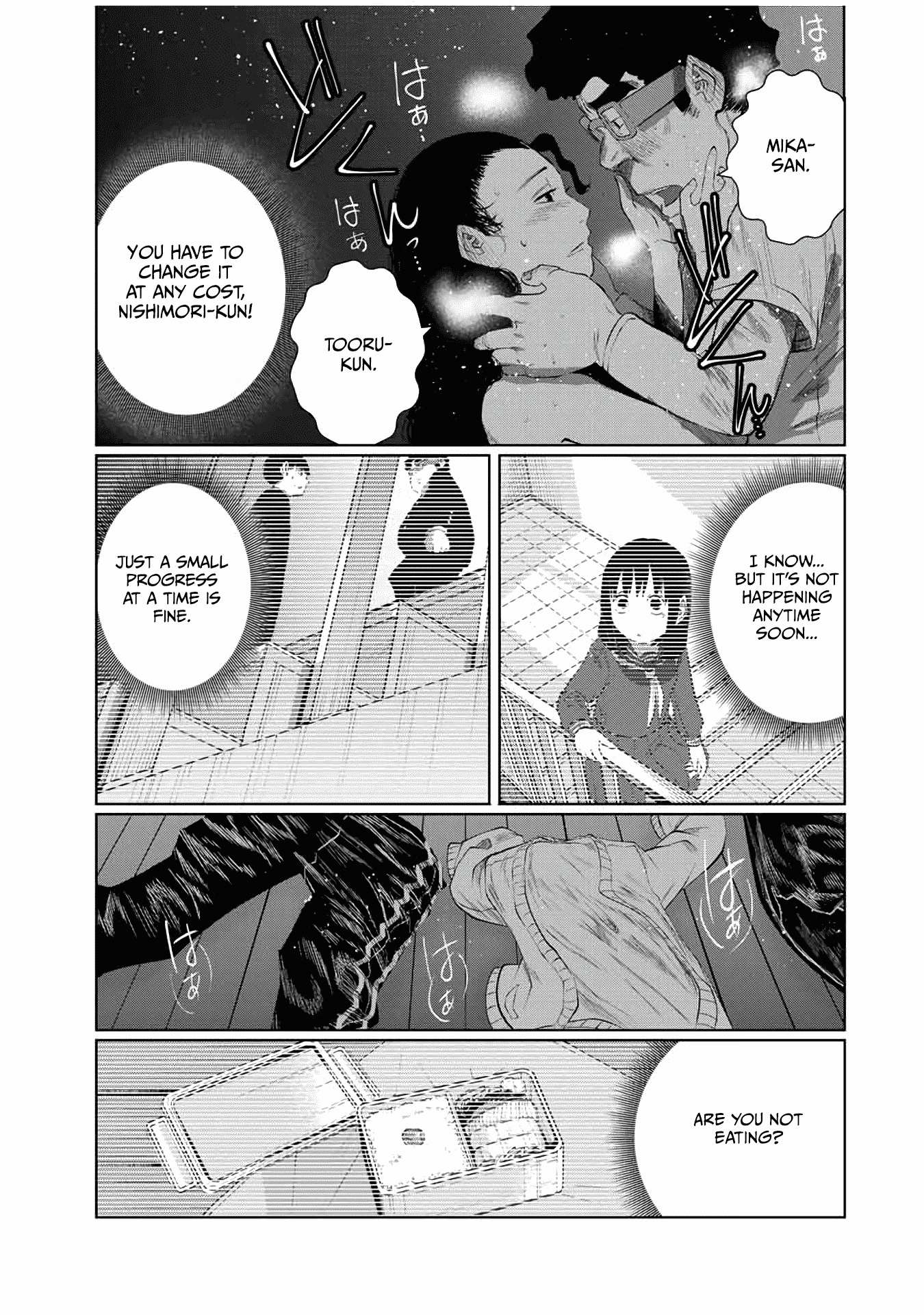I Would Die to Have Your First Time Chapter 61 page 13 - Chapter 61