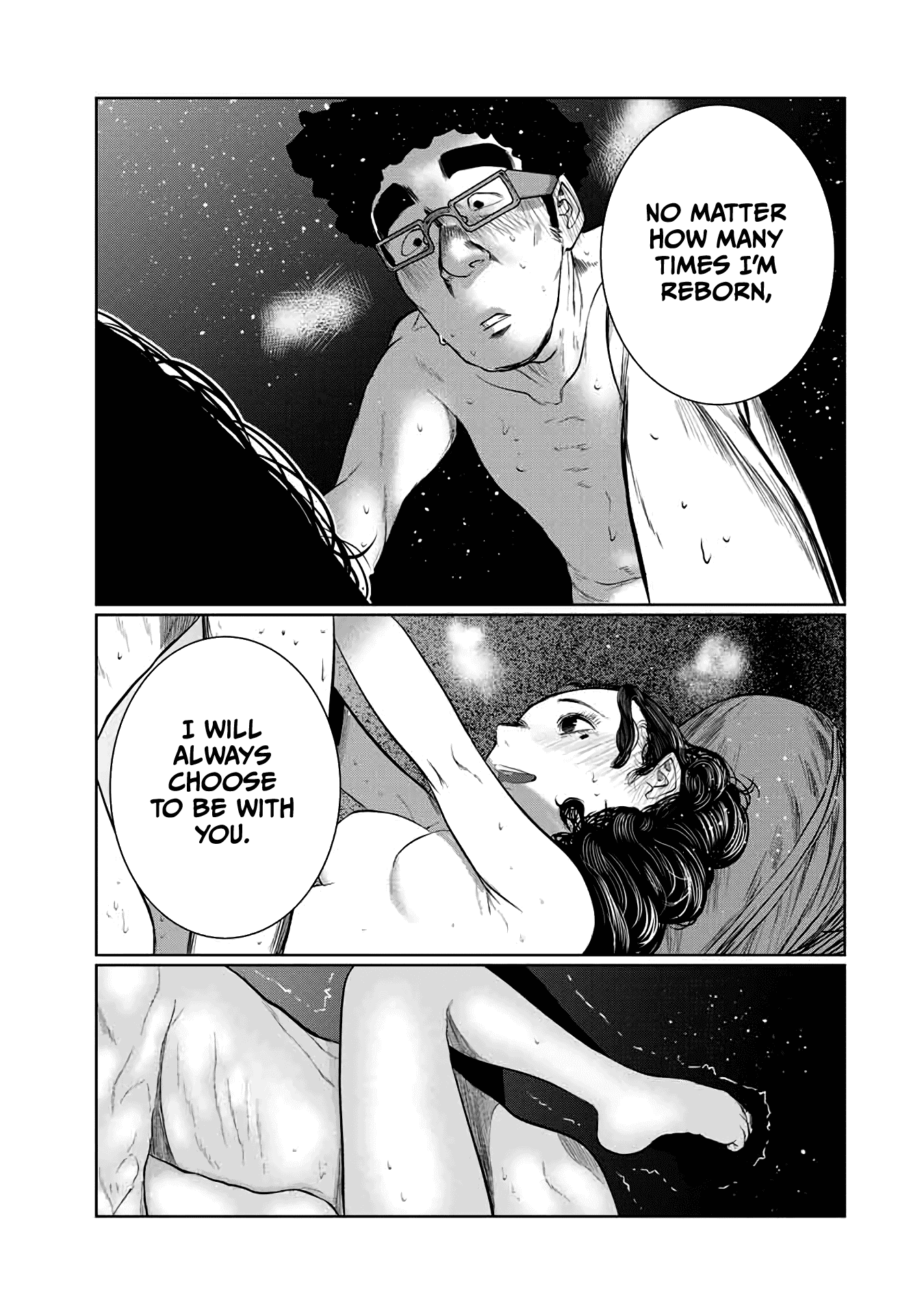 I Would Die to Have Your First Time Chapter 61 page 17 - Chapter 61