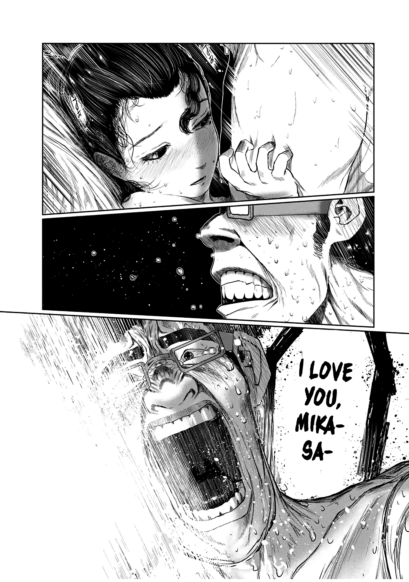 I Would Die to Have Your First Time Chapter 61 page 19 - Chapter 61