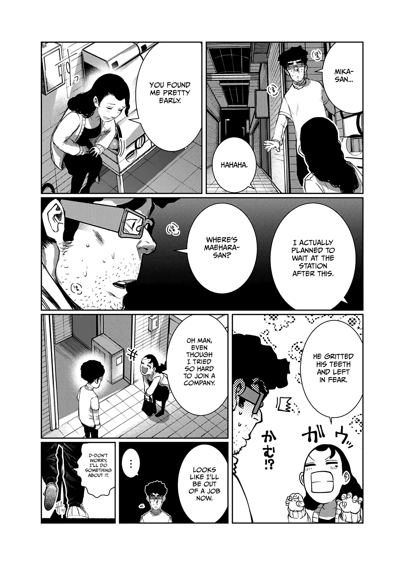 I Would Die to Have Your First Time Chapter 61 page 5 - Chapter 61
