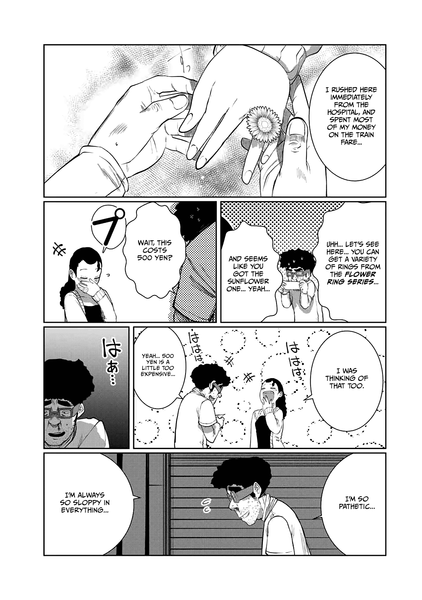 I Would Die to Have Your First Time Chapter 61 page 9 - Chapter 61