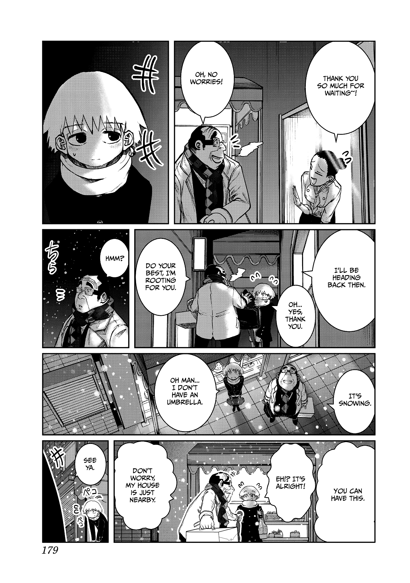 I Would Die to Have Your First Time Chapter 62.5 page 10 - Chapter 62.5: Extra Chapter