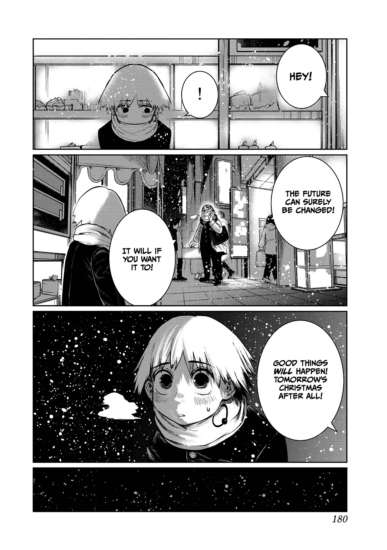 I Would Die to Have Your First Time Chapter 62.5 page 11 - Chapter 62.5: Extra Chapter