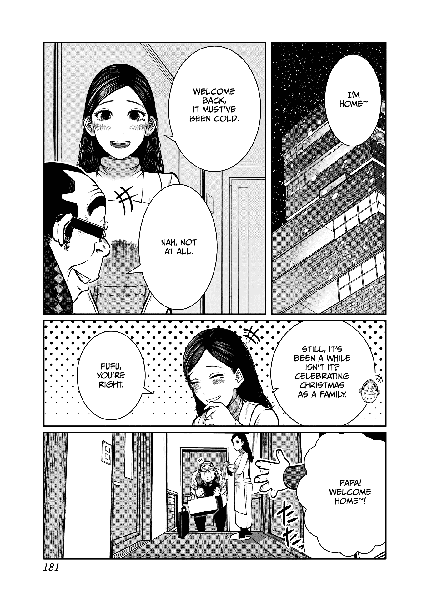 I Would Die to Have Your First Time Chapter 62.5 page 12 - Chapter 62.5: Extra Chapter