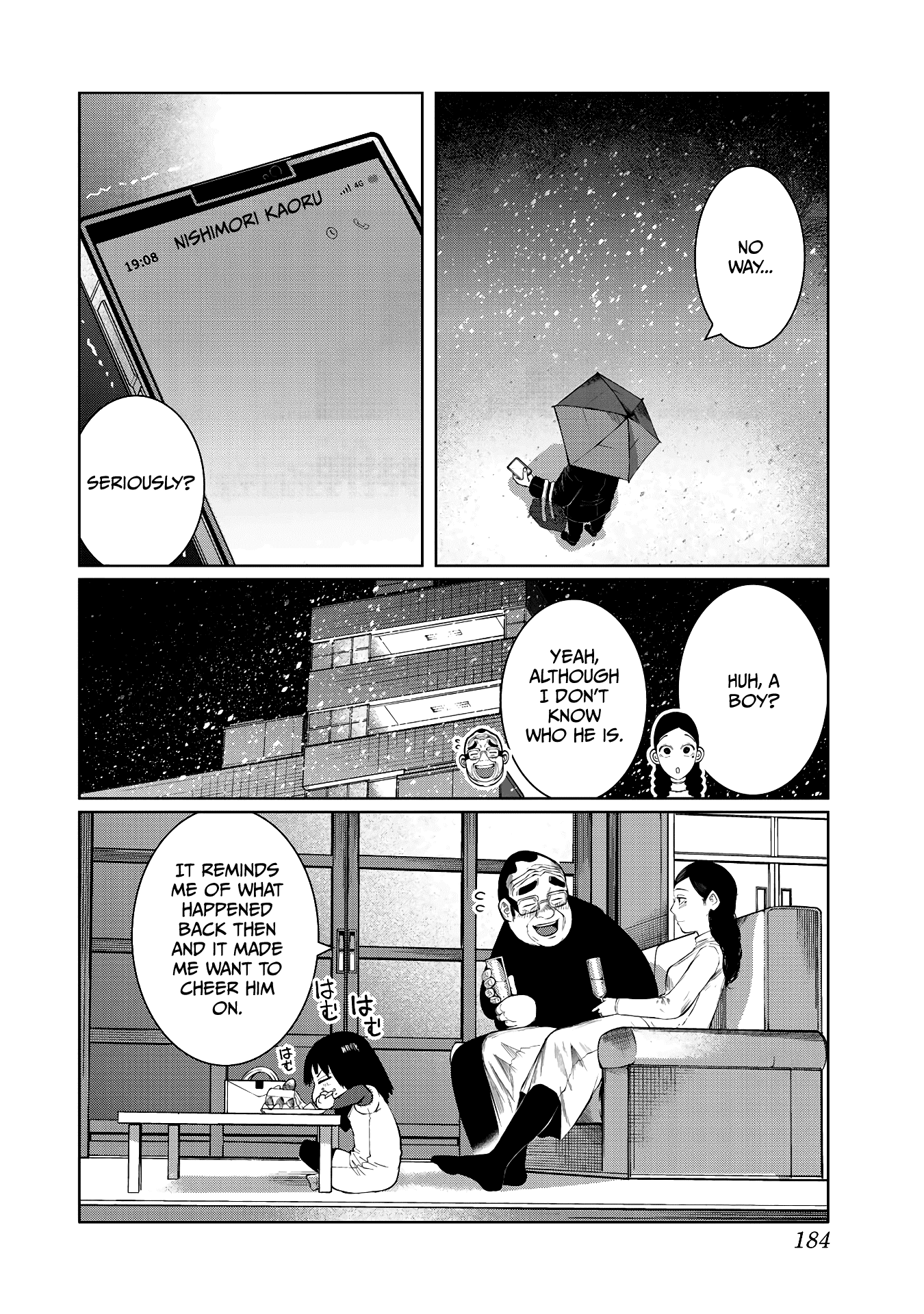 I Would Die to Have Your First Time Chapter 62.5 page 15 - Chapter 62.5: Extra Chapter