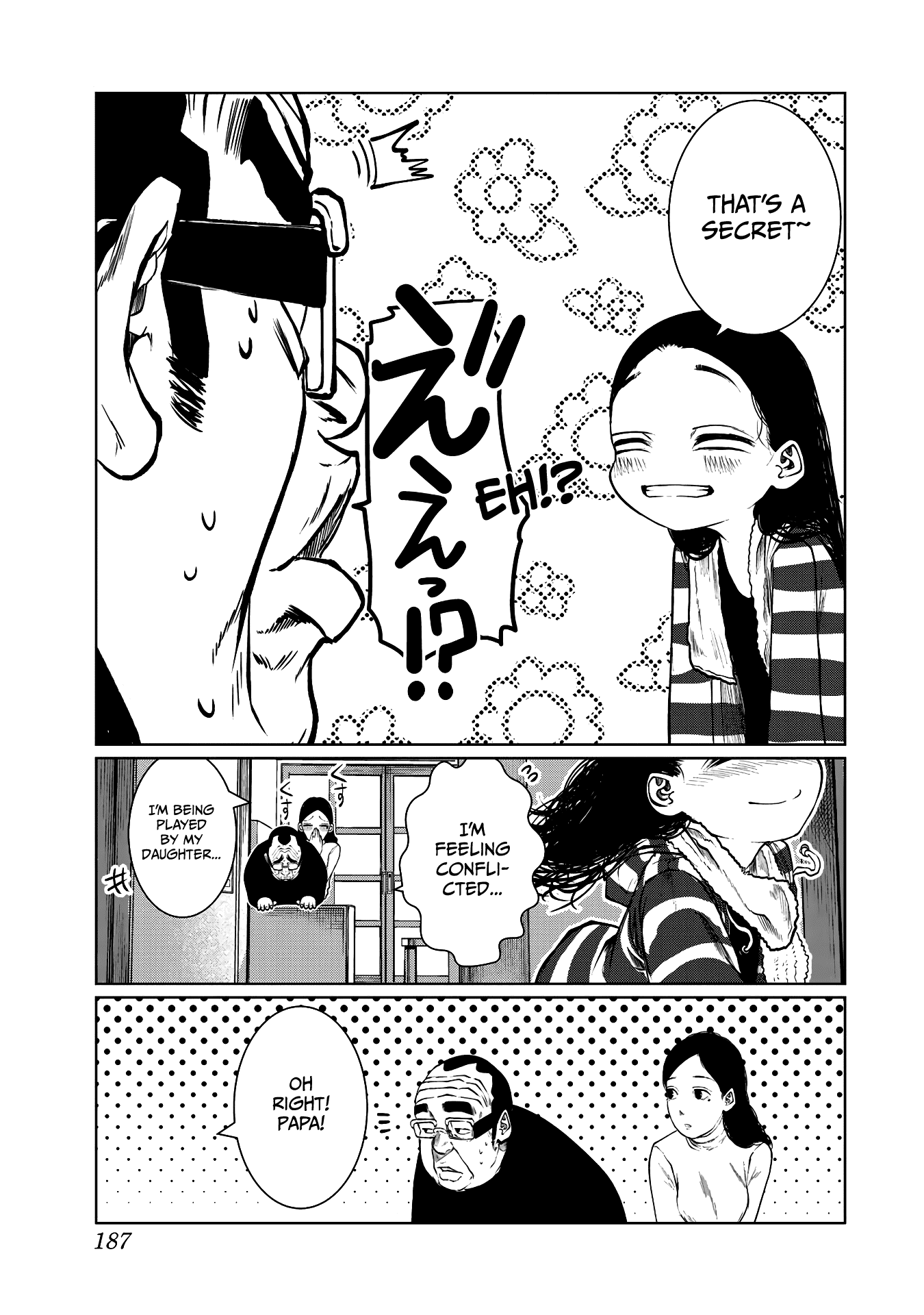 I Would Die to Have Your First Time Chapter 62.5 page 18 - Chapter 62.5: Extra Chapter
