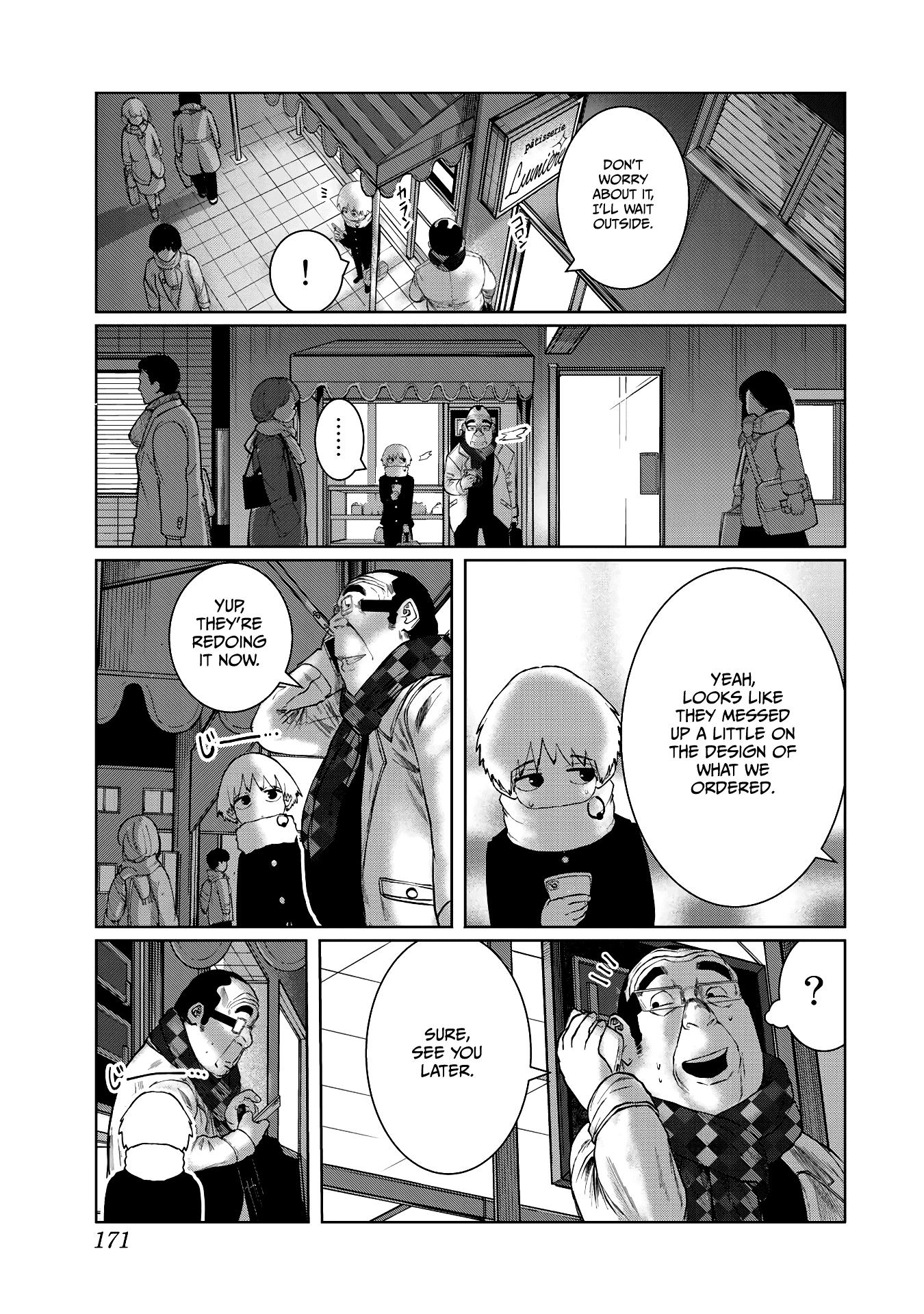 I Would Die to Have Your First Time Chapter 62.5 page 2 - Chapter 62.5: Extra Chapter