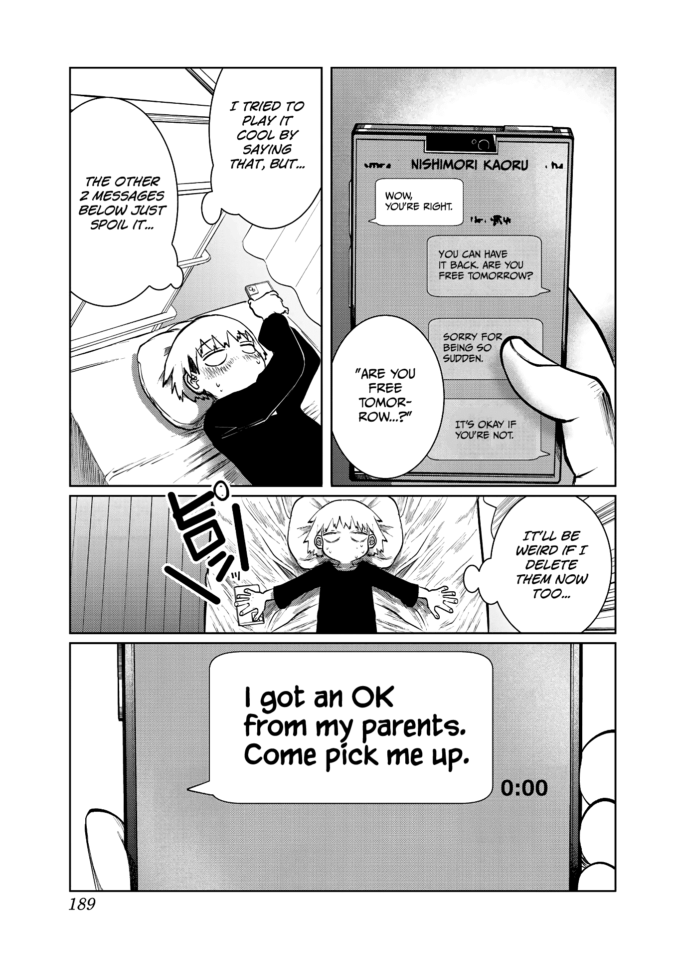 I Would Die to Have Your First Time Chapter 62.5 page 20 - Chapter 62.5: Extra Chapter