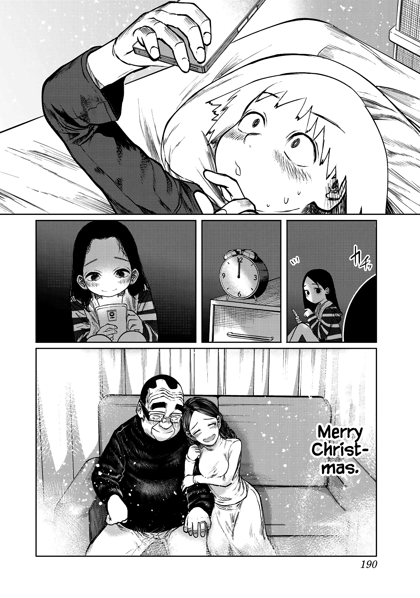 I Would Die to Have Your First Time Chapter 62.5 page 21 - Chapter 62.5: Extra Chapter