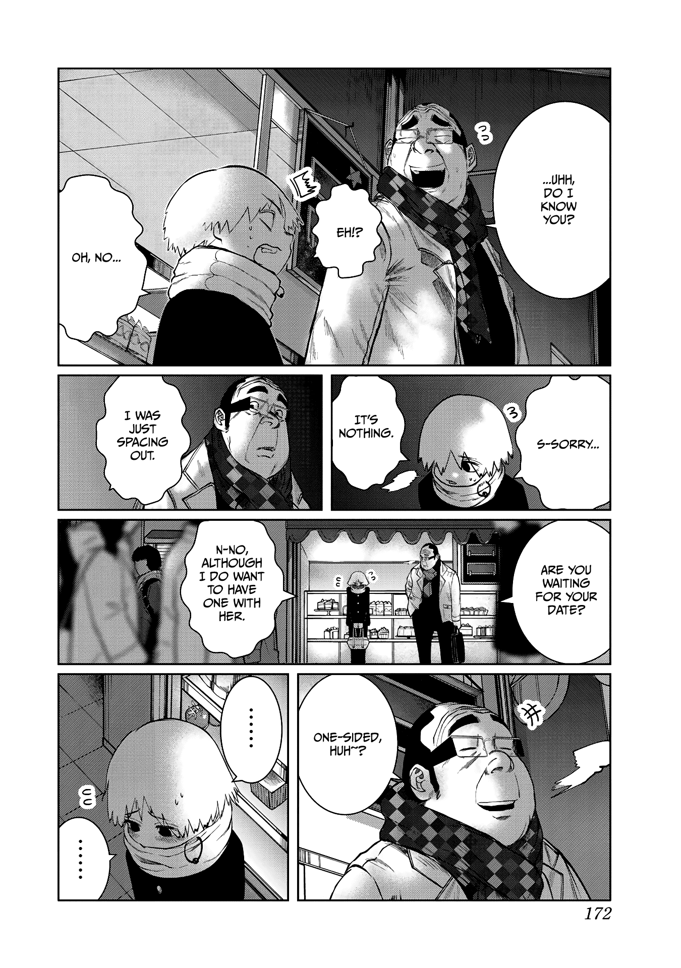 I Would Die to Have Your First Time Chapter 62.5 page 3 - Chapter 62.5: Extra Chapter