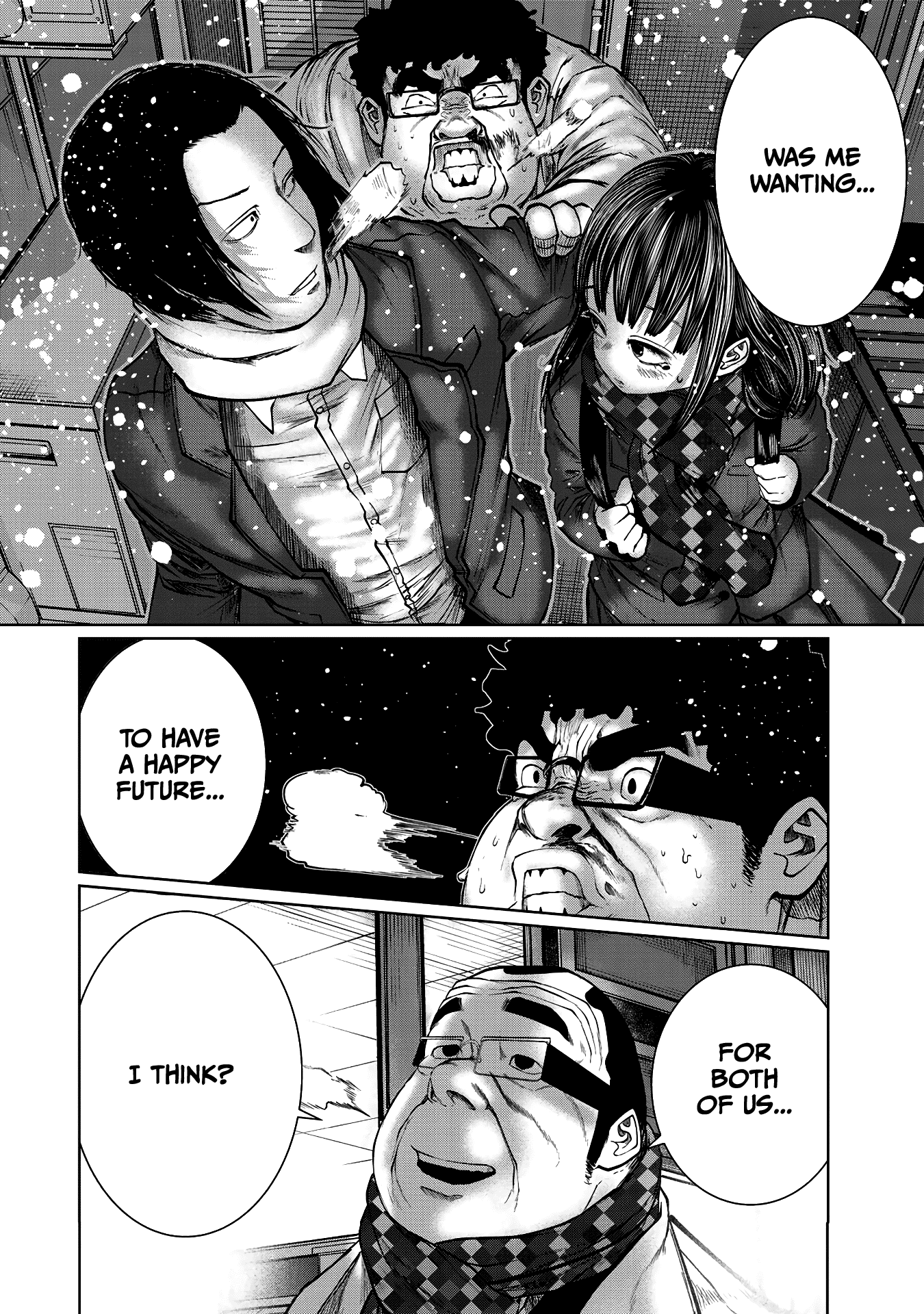 I Would Die to Have Your First Time Chapter 62.5 page 9 - Chapter 62.5: Extra Chapter