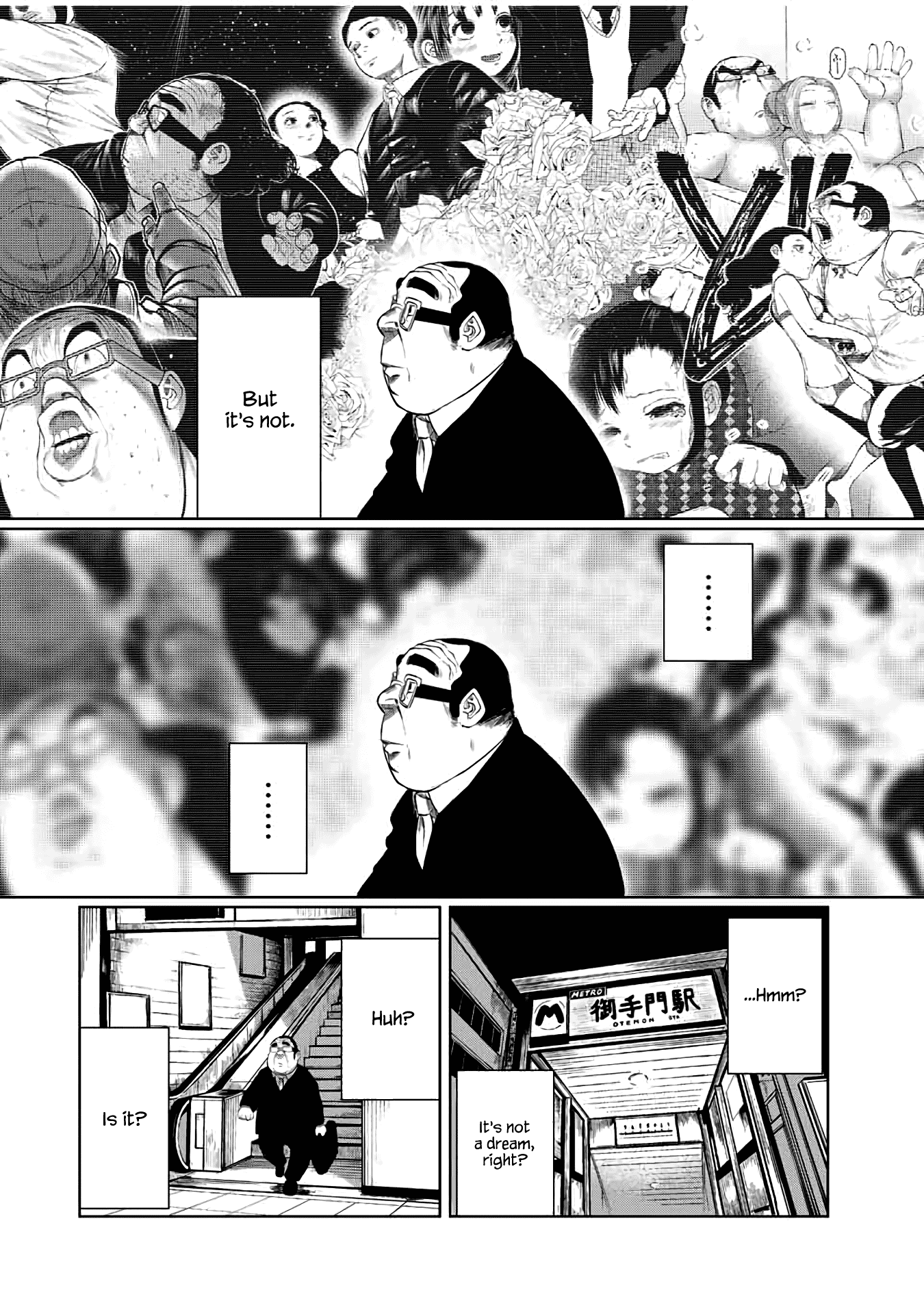 I Would Die to Have Your First Time Chapter 62 page 10 - Chapter 62 [END]