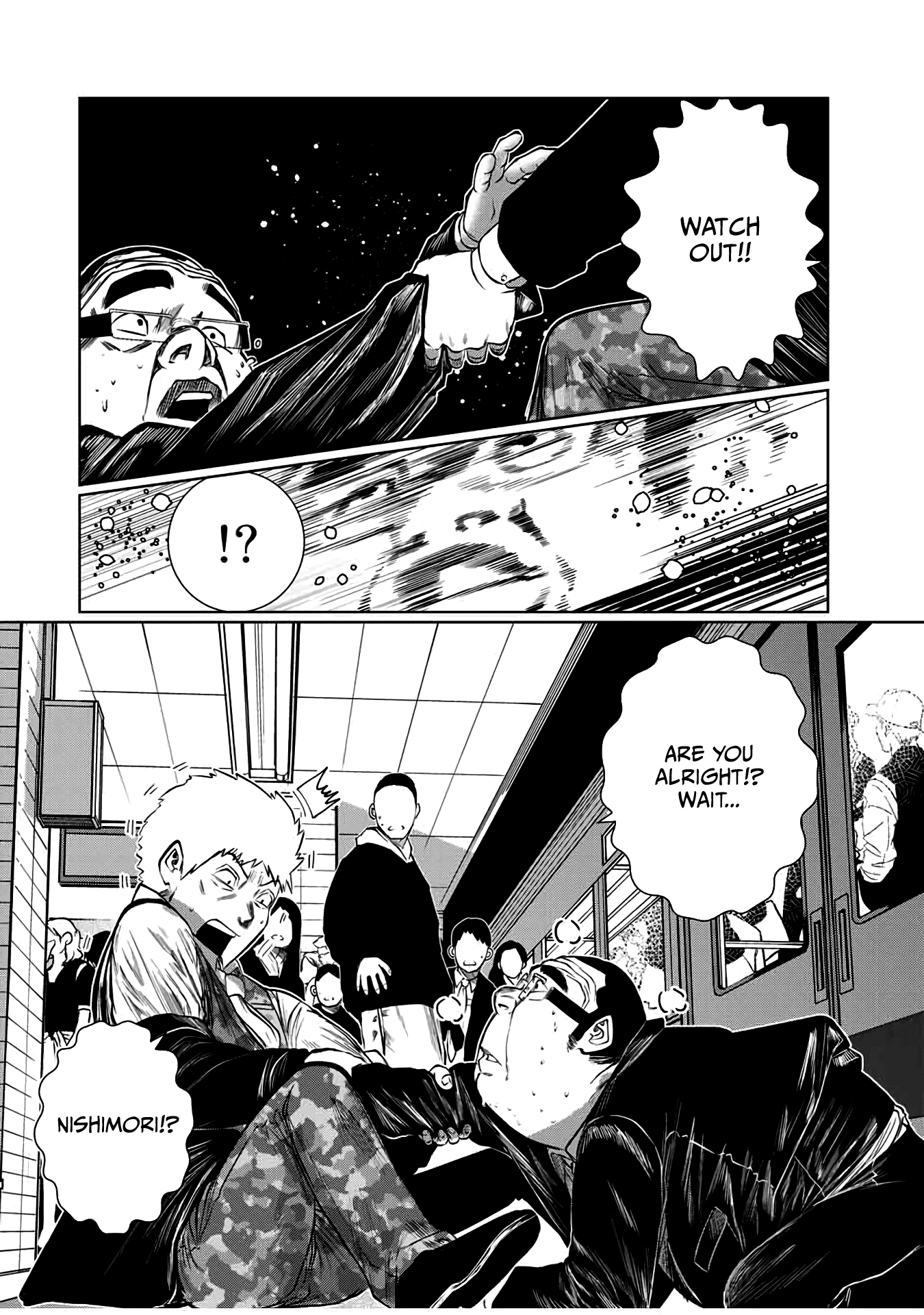 I Would Die to Have Your First Time Chapter 62 page 12 - Chapter 62 [END]