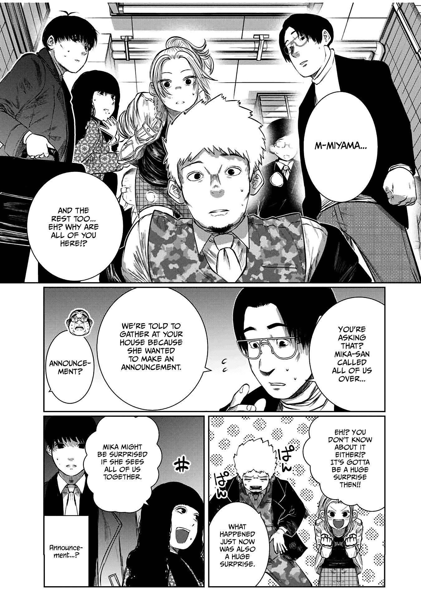 I Would Die to Have Your First Time Chapter 62 page 13 - Chapter 62 [END]