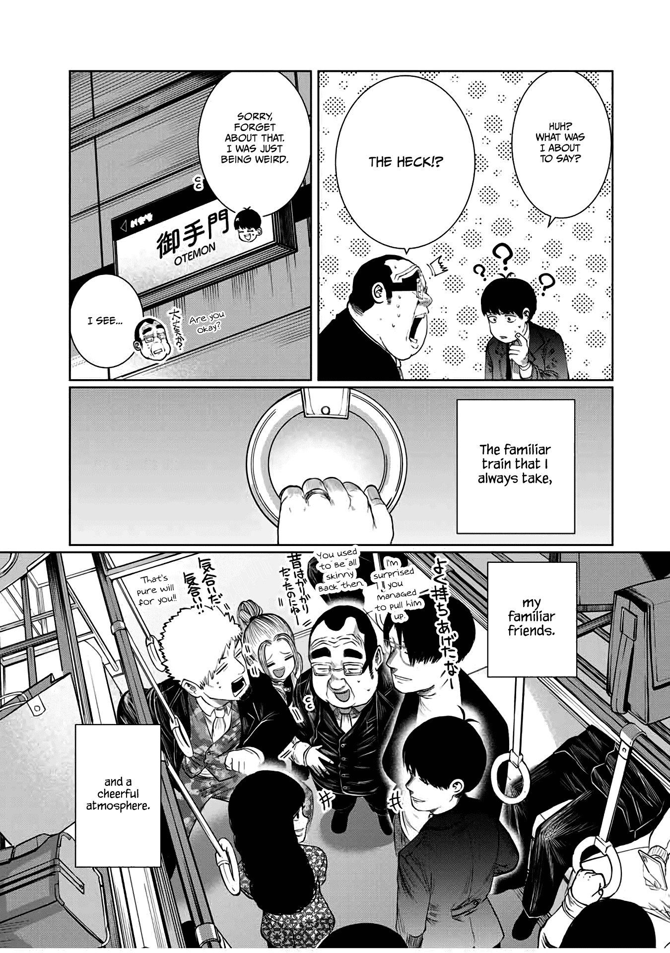 I Would Die to Have Your First Time Chapter 62 page 15 - Chapter 62 [END]