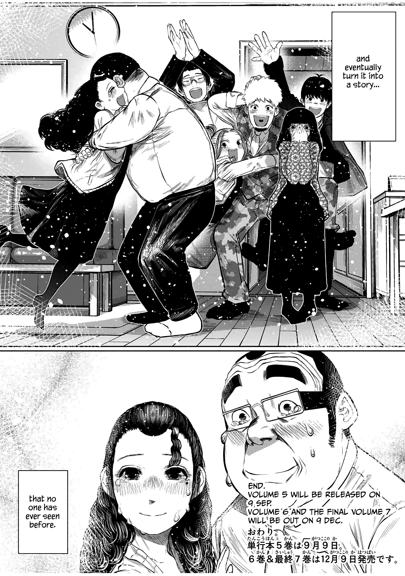 I Would Die to Have Your First Time Chapter 62 page 21 - Chapter 62 [END]
