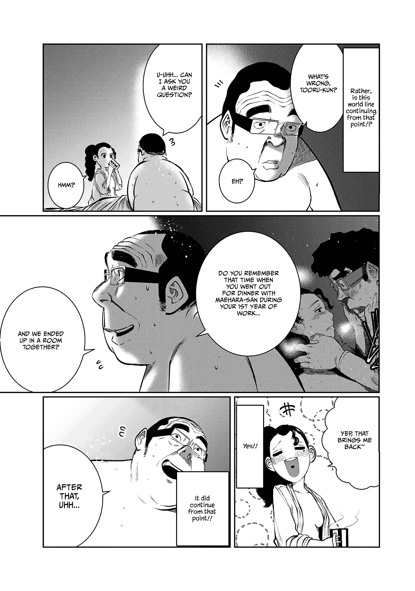 I Would Die to Have Your First Time Chapter 62 page 3 - Chapter 62 [END]