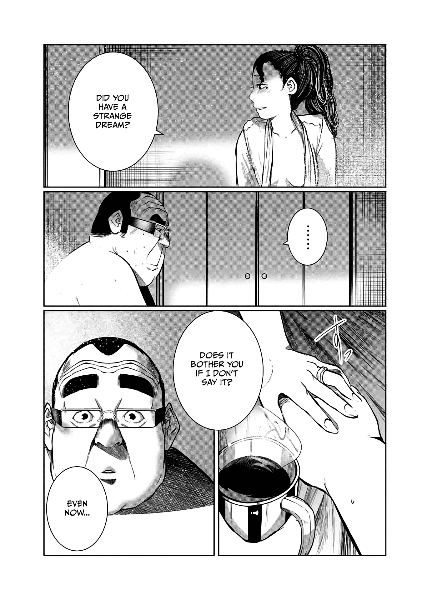 I Would Die to Have Your First Time Chapter 62 page 5 - Chapter 62 [END]