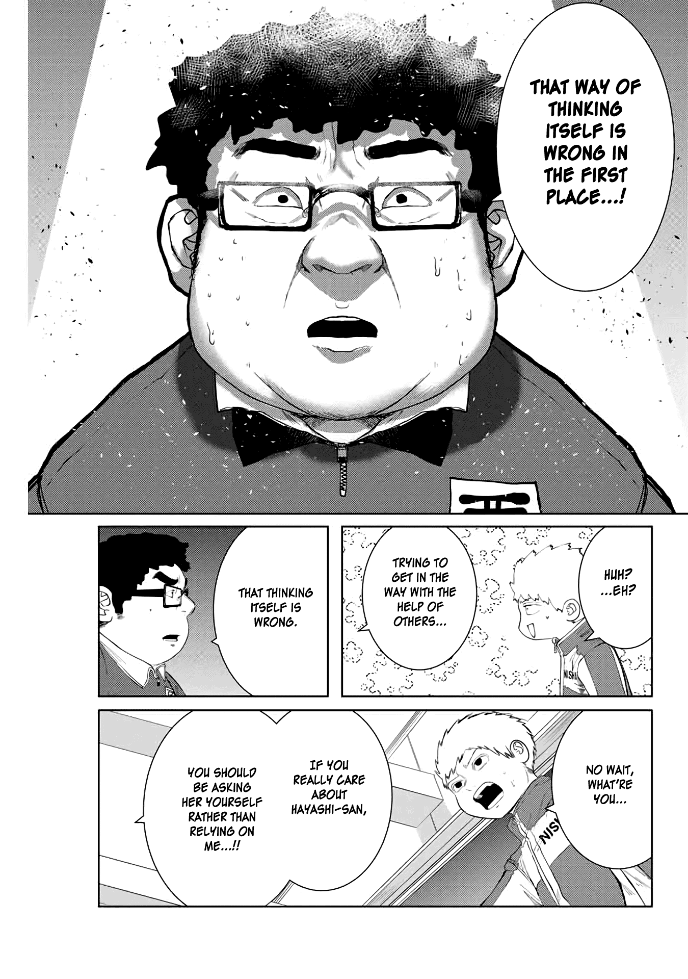 I Would Die to Have Your First Time Chapter 7 page 11 - Chapter 7