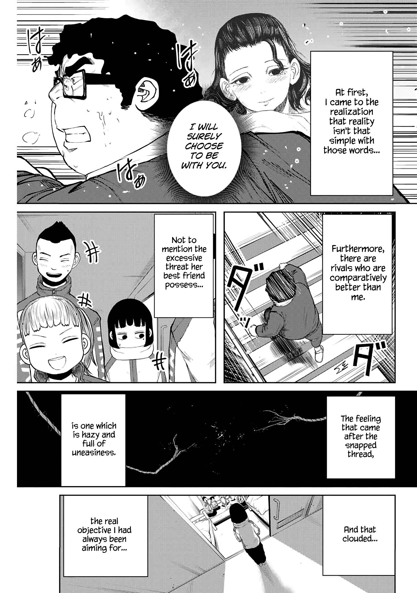 I Would Die to Have Your First Time Chapter 7 page 13 - Chapter 7