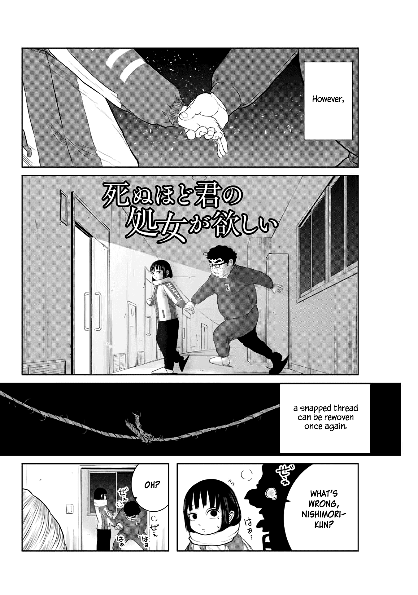 I Would Die to Have Your First Time Chapter 7 page 14 - Chapter 7