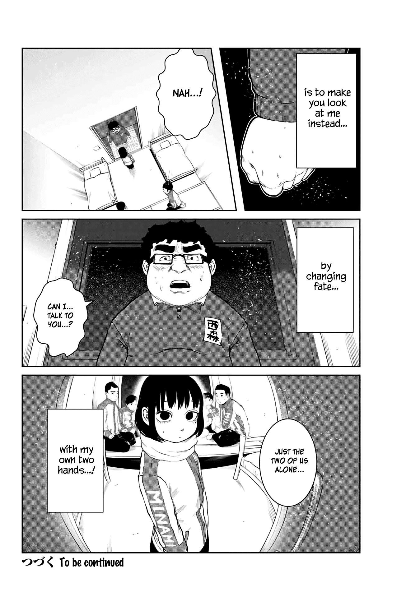 I Would Die to Have Your First Time Chapter 7 page 16 - Chapter 7