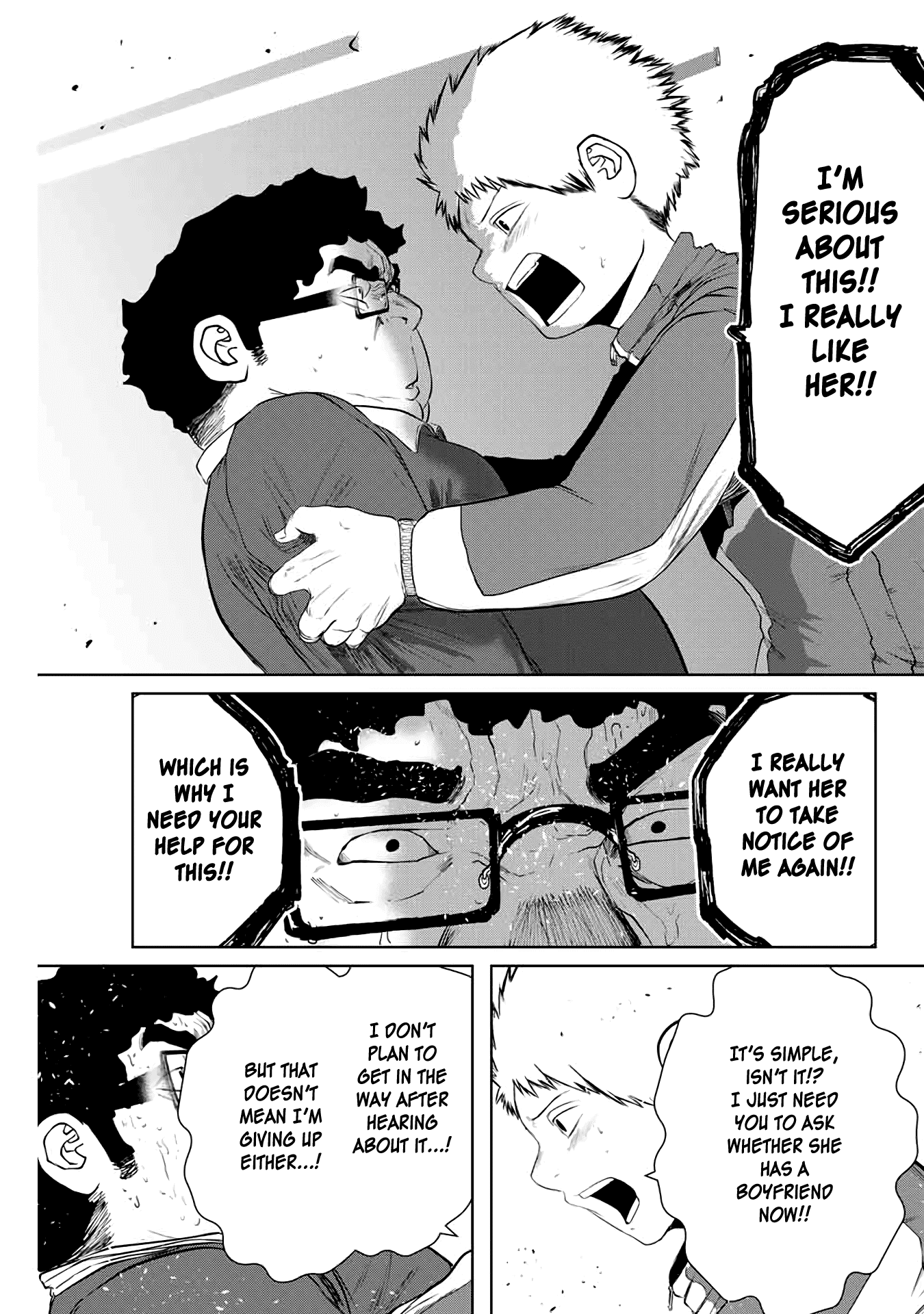 I Would Die to Have Your First Time Chapter 7 page 9 - Chapter 7