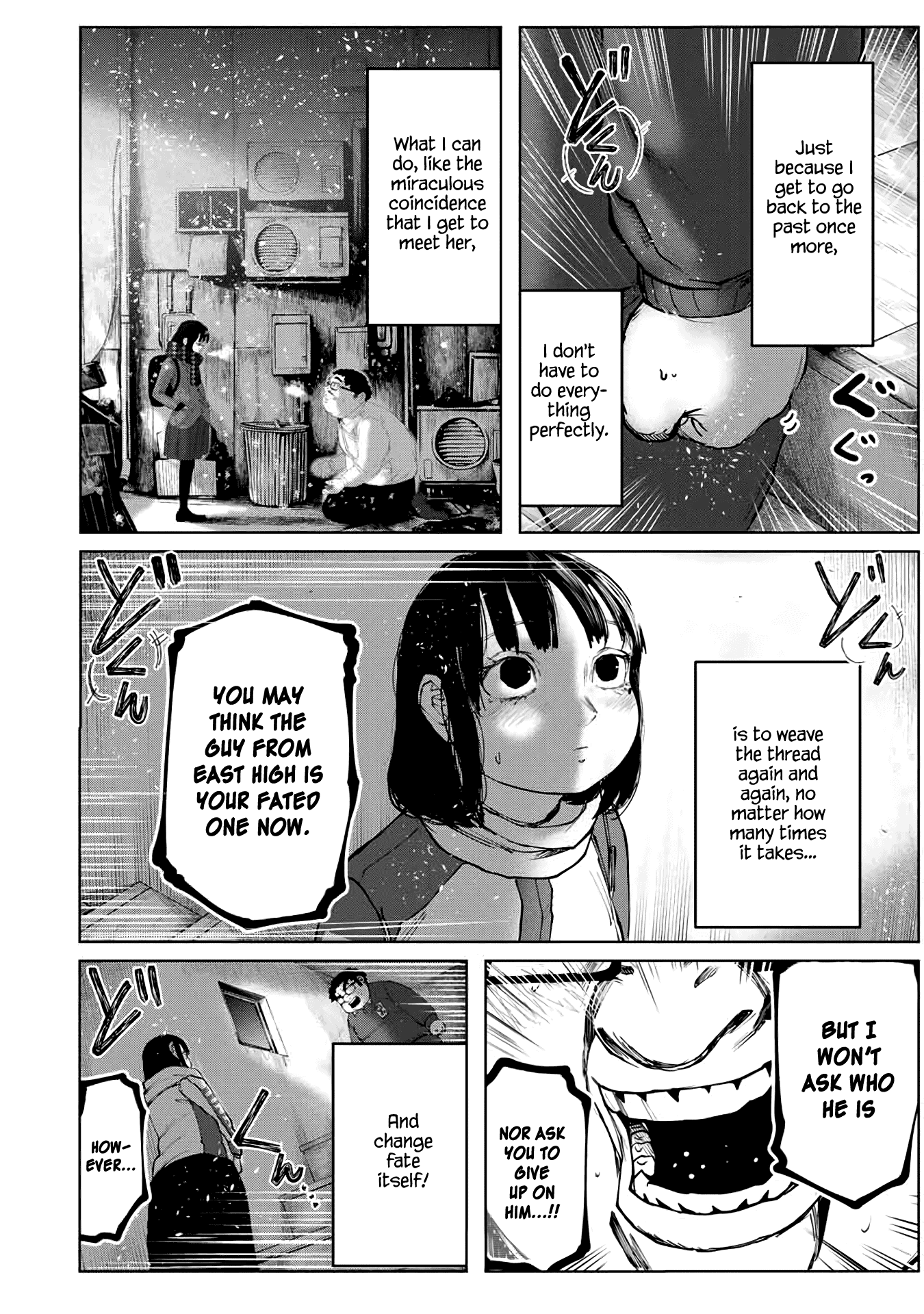 I Would Die to Have Your First Time Chapter 8 page 13 - Chapter 8