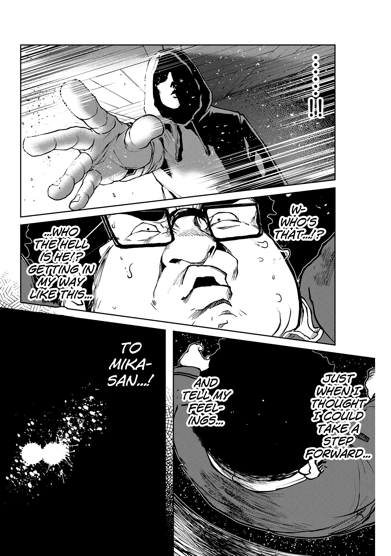 I Would Die to Have Your First Time Chapter 8 page 16 - Chapter 8