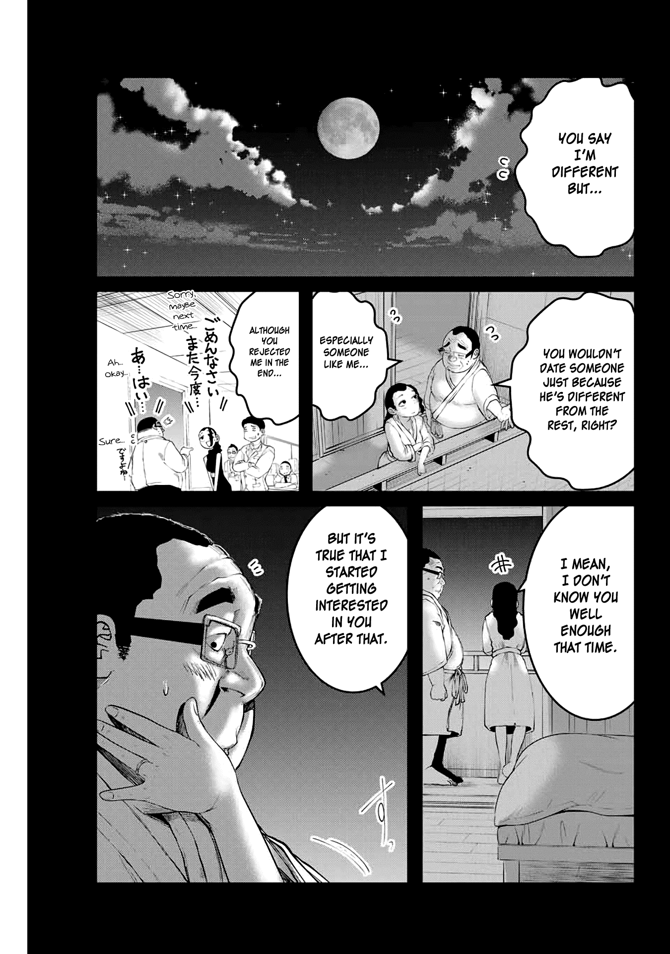 I Would Die to Have Your First Time Chapter 8 page 17 - Chapter 8