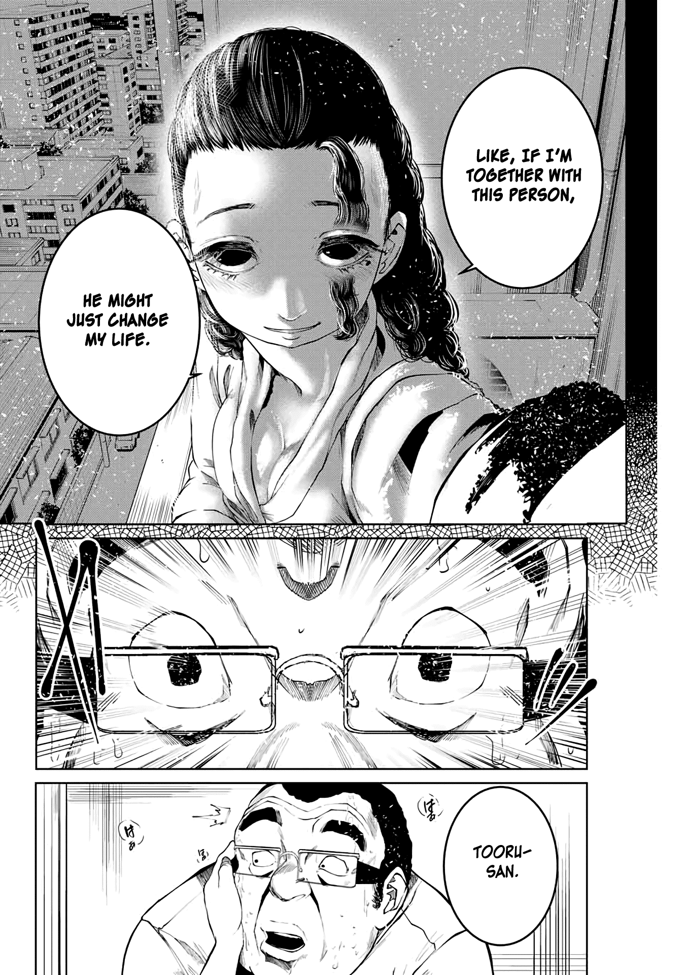 I Would Die to Have Your First Time Chapter 8 page 18 - Chapter 8