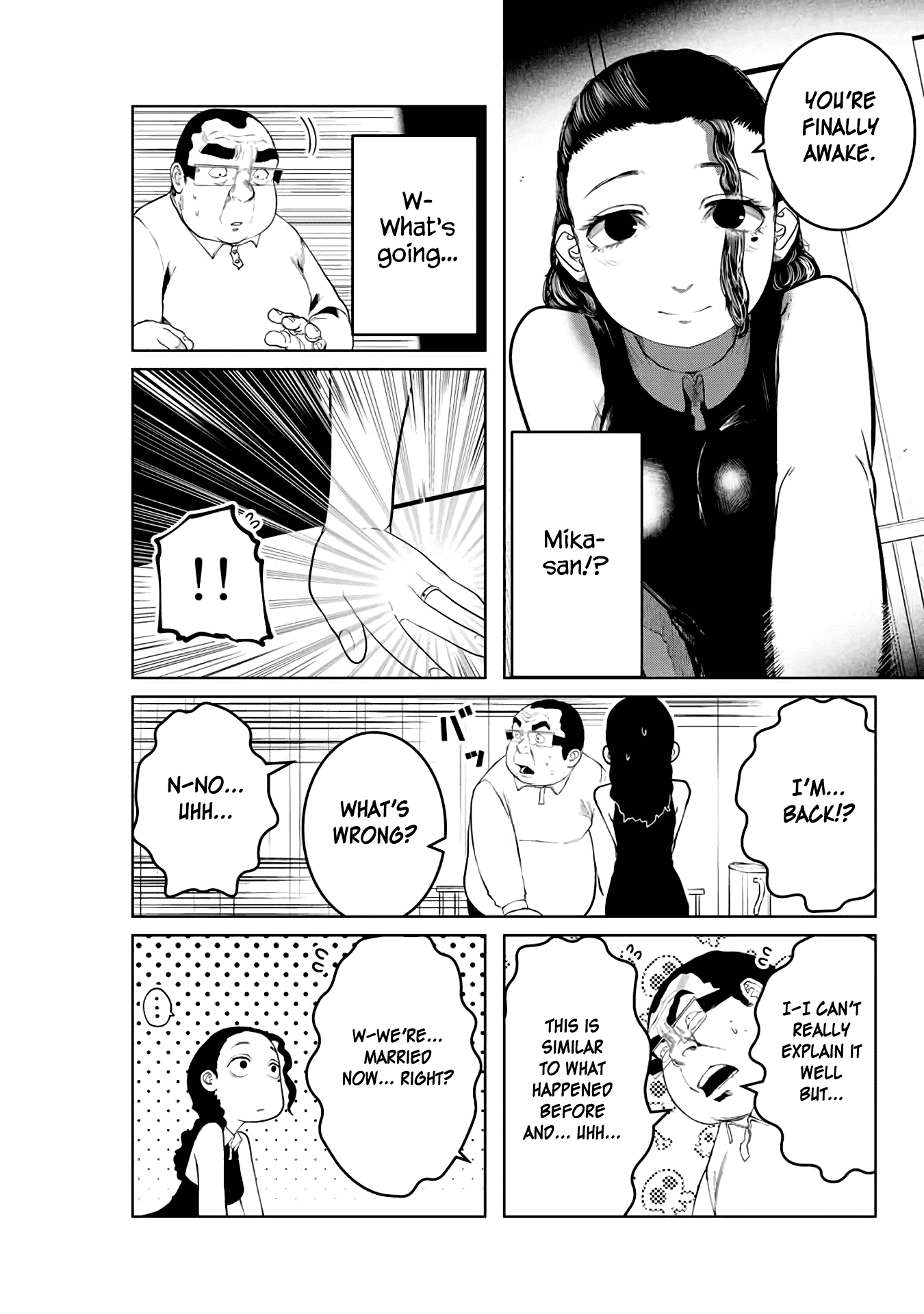 I Would Die to Have Your First Time Chapter 8 page 19 - Chapter 8