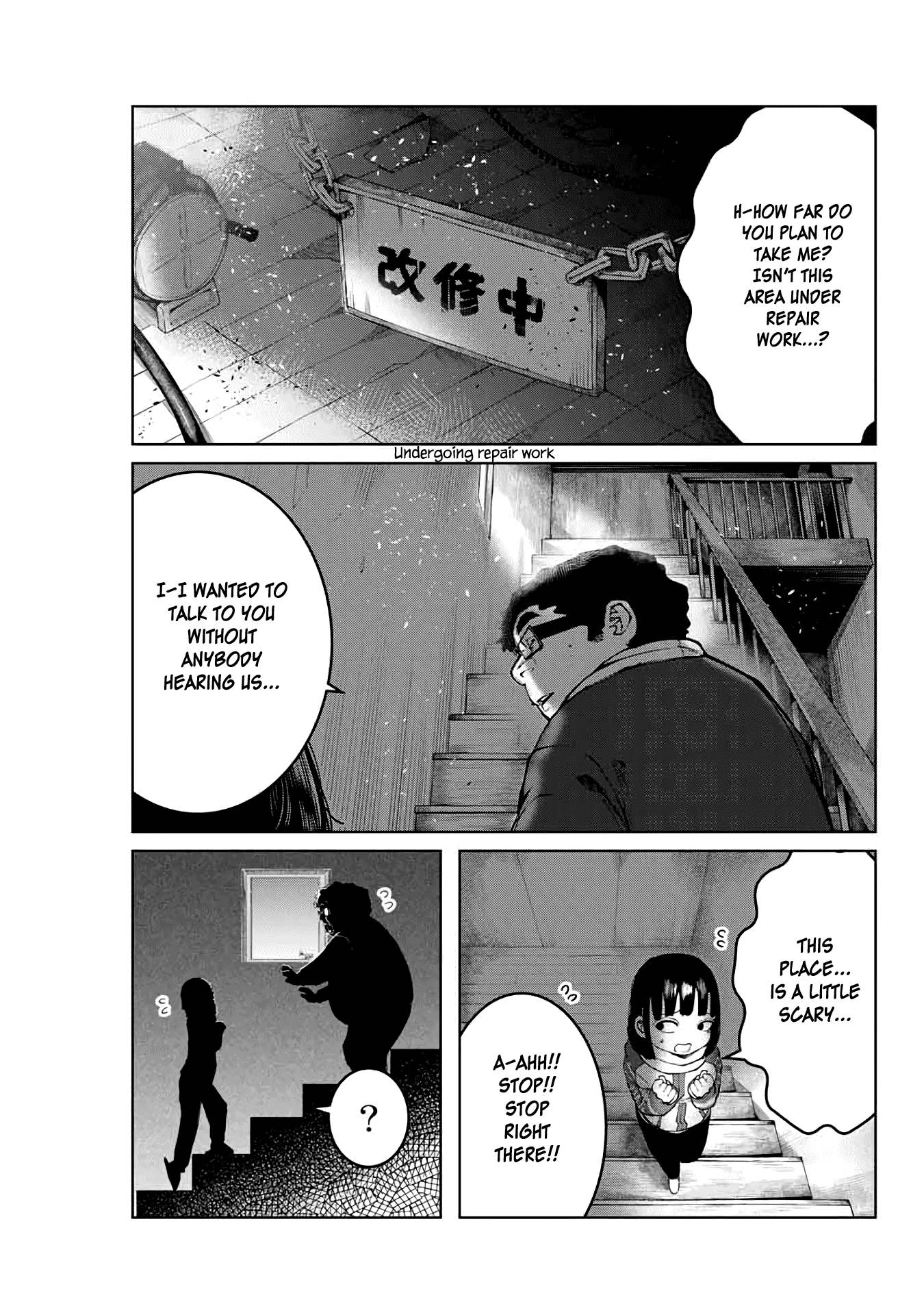 I Would Die to Have Your First Time Chapter 8 page 5 - Chapter 8