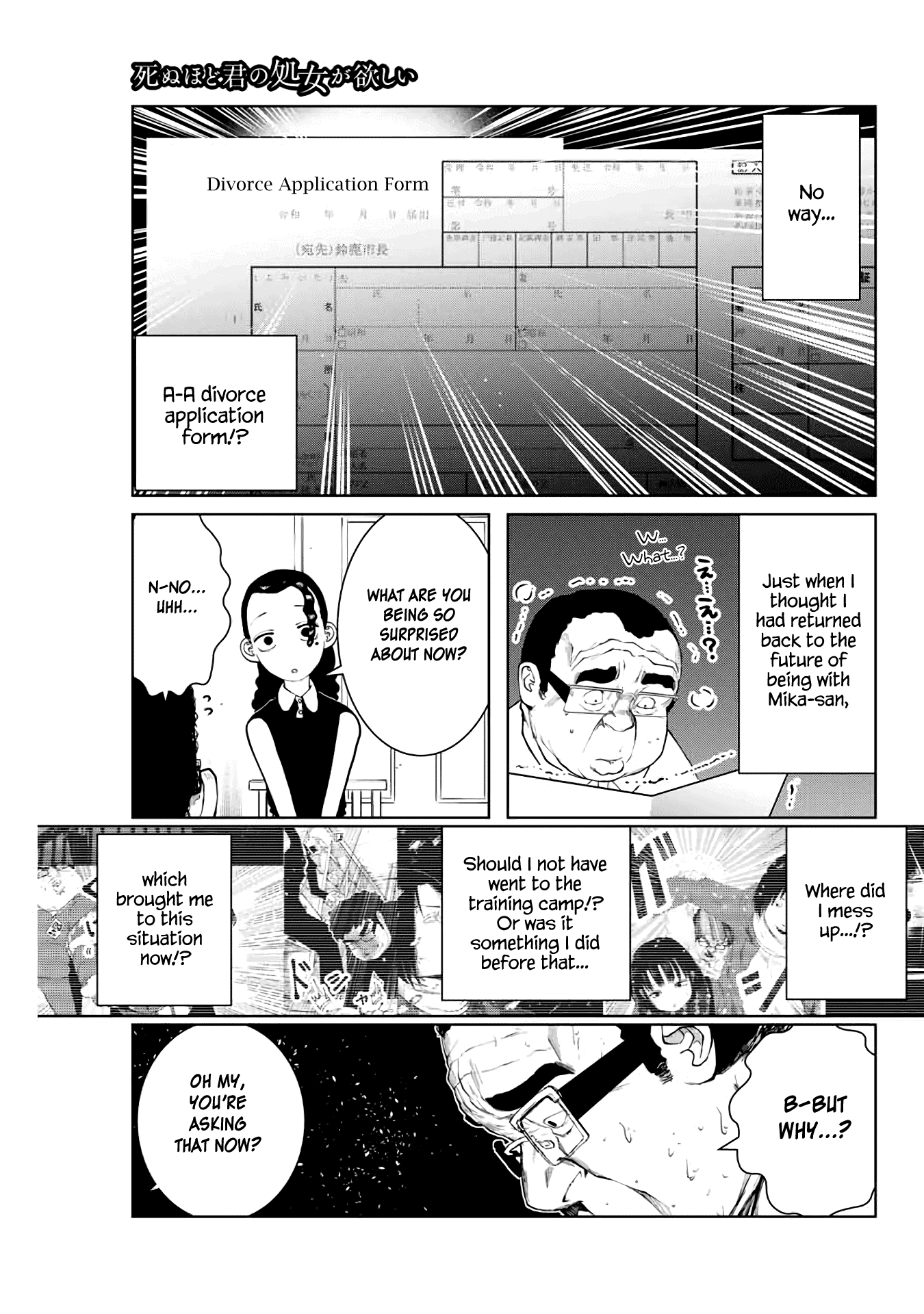 I Would Die to Have Your First Time Chapter 9 page 1 - Chapter 9