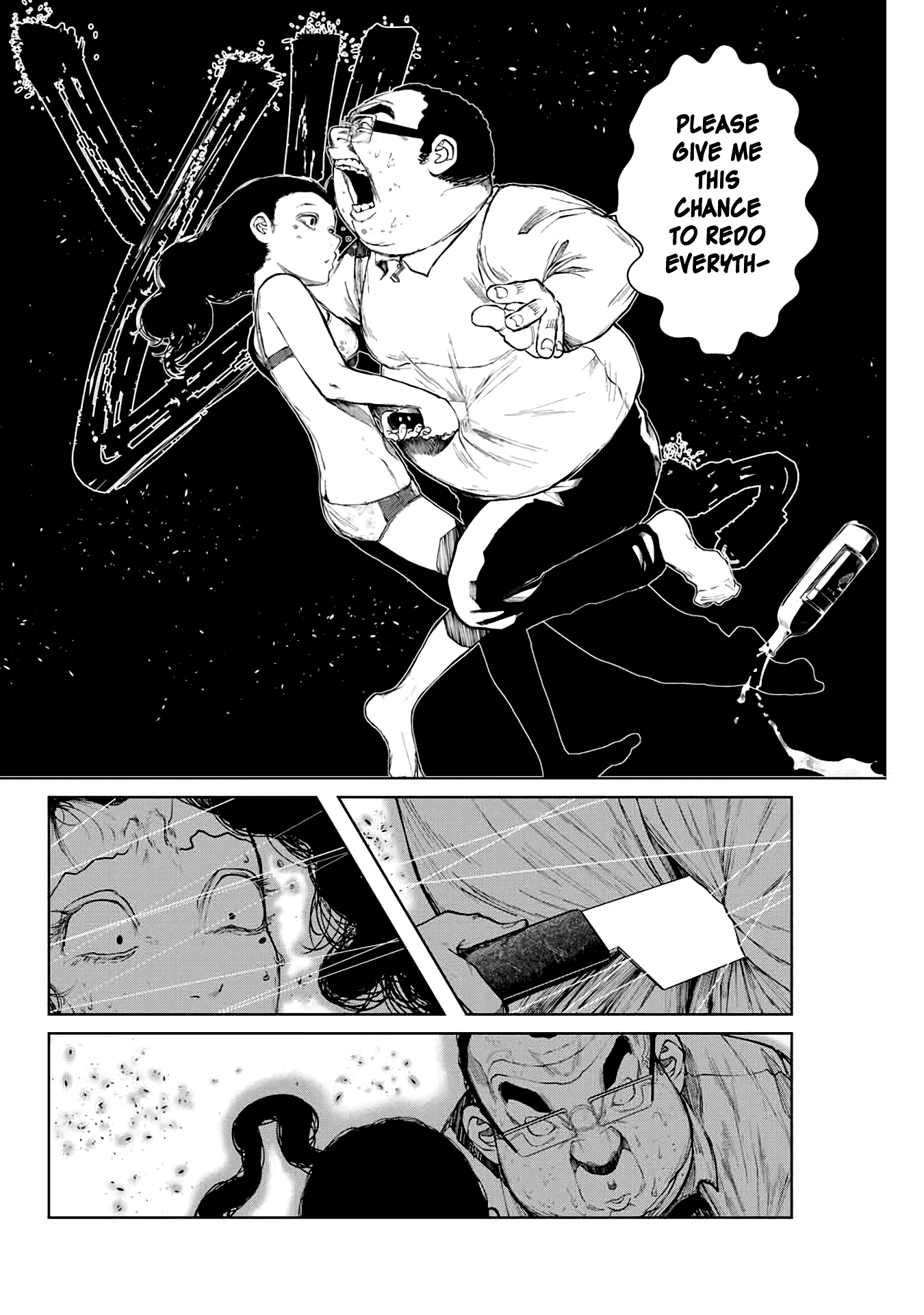 I Would Die to Have Your First Time Chapter 9 page 10 - Chapter 9