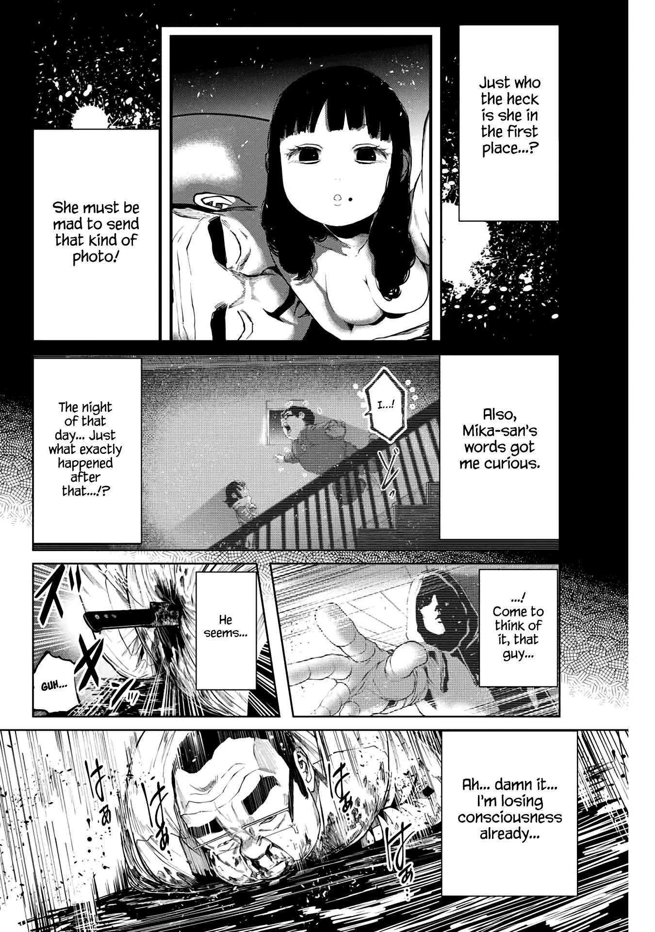 I Would Die to Have Your First Time Chapter 9 page 12 - Chapter 9