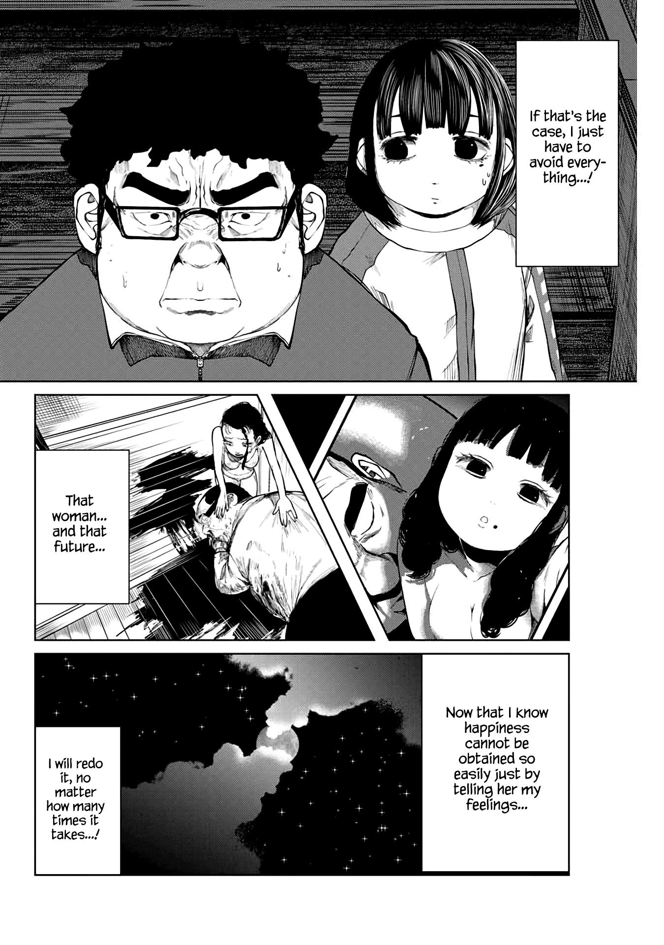 I Would Die to Have Your First Time Chapter 9 page 18 - Chapter 9