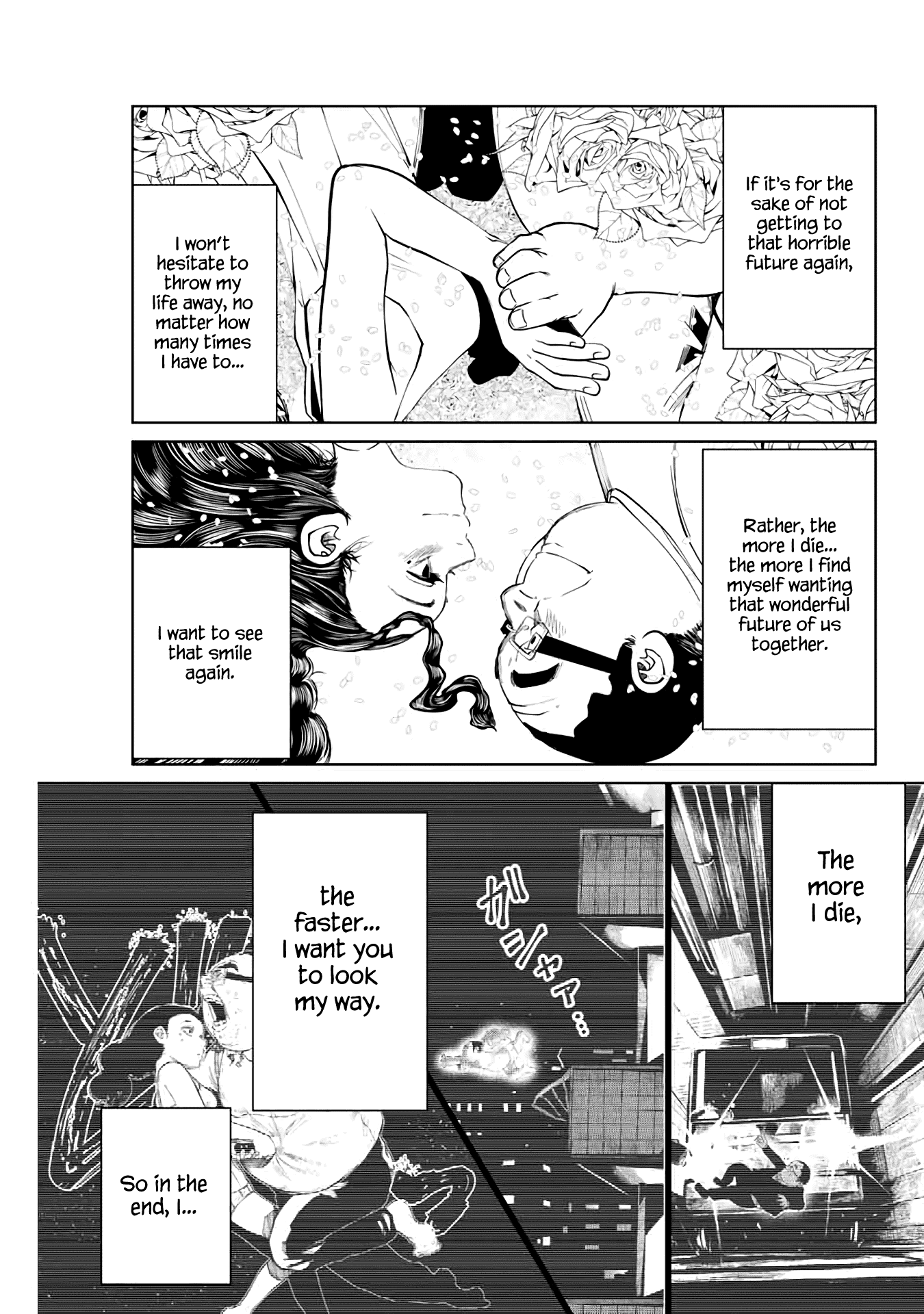 I Would Die to Have Your First Time Chapter 9 page 19 - Chapter 9