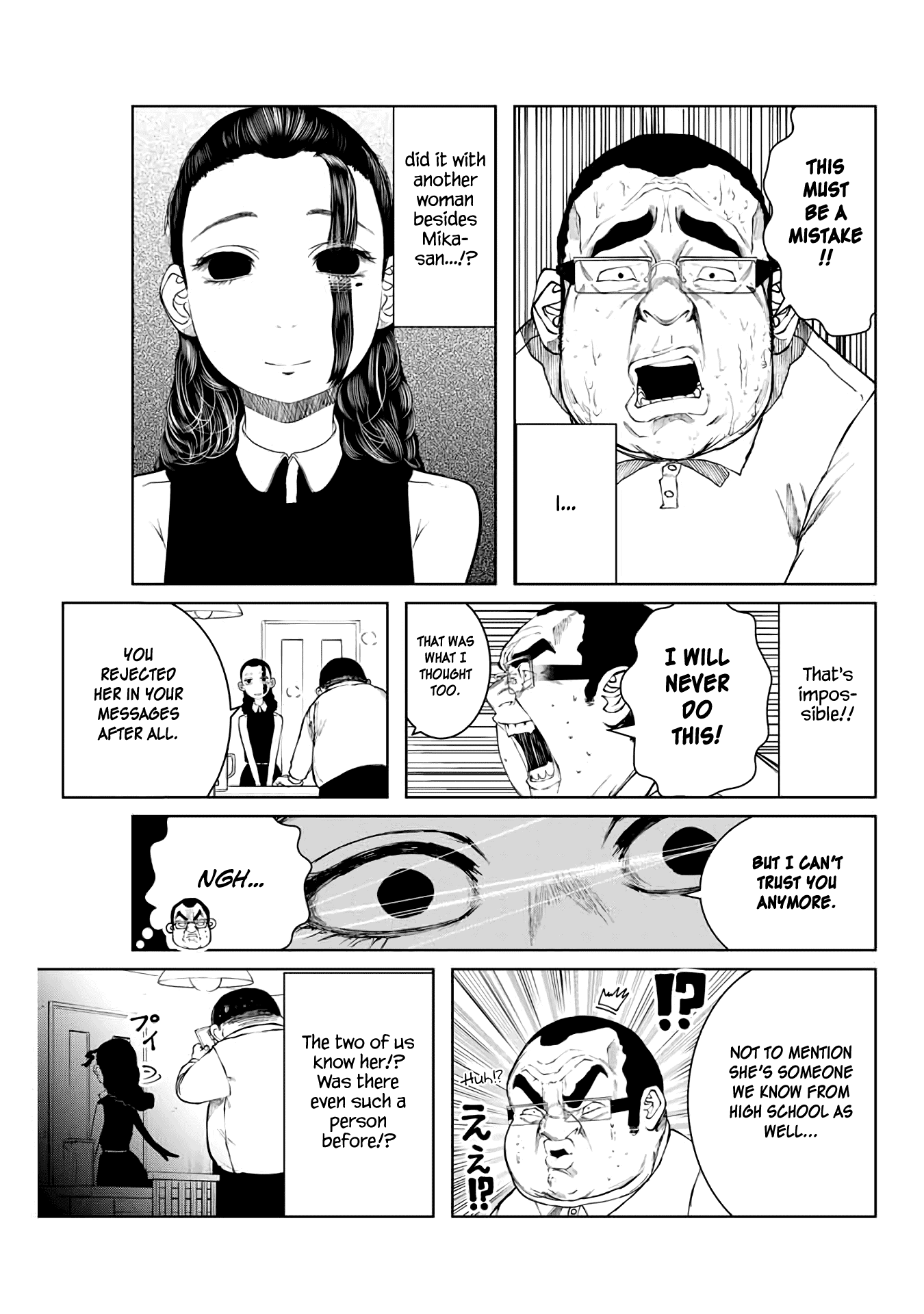 I Would Die to Have Your First Time Chapter 9 page 3 - Chapter 9