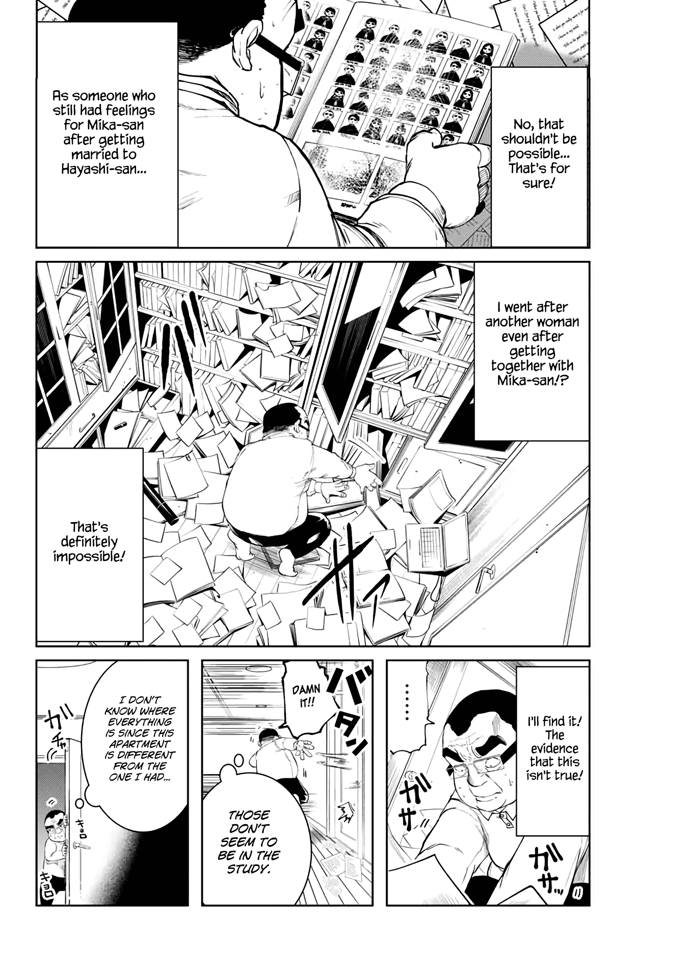 I Would Die to Have Your First Time Chapter 9 page 4 - Chapter 9